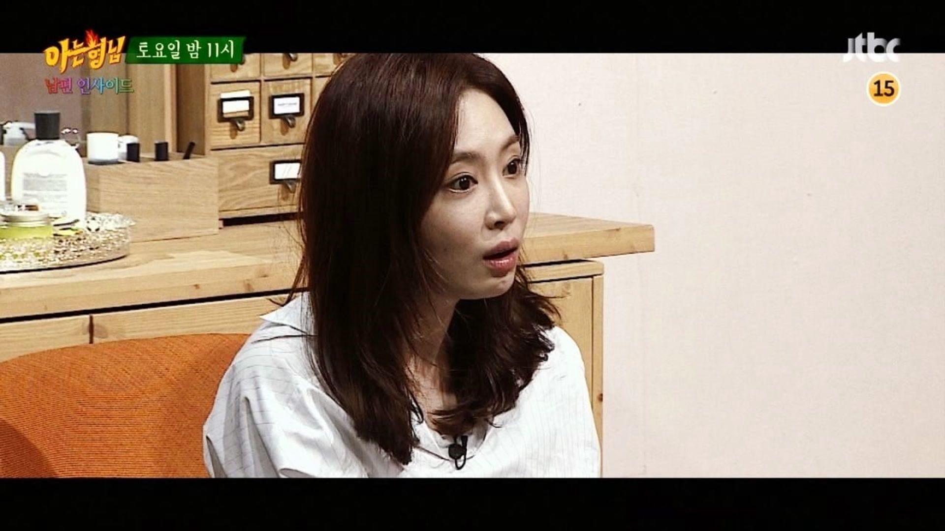Knowing Bros background