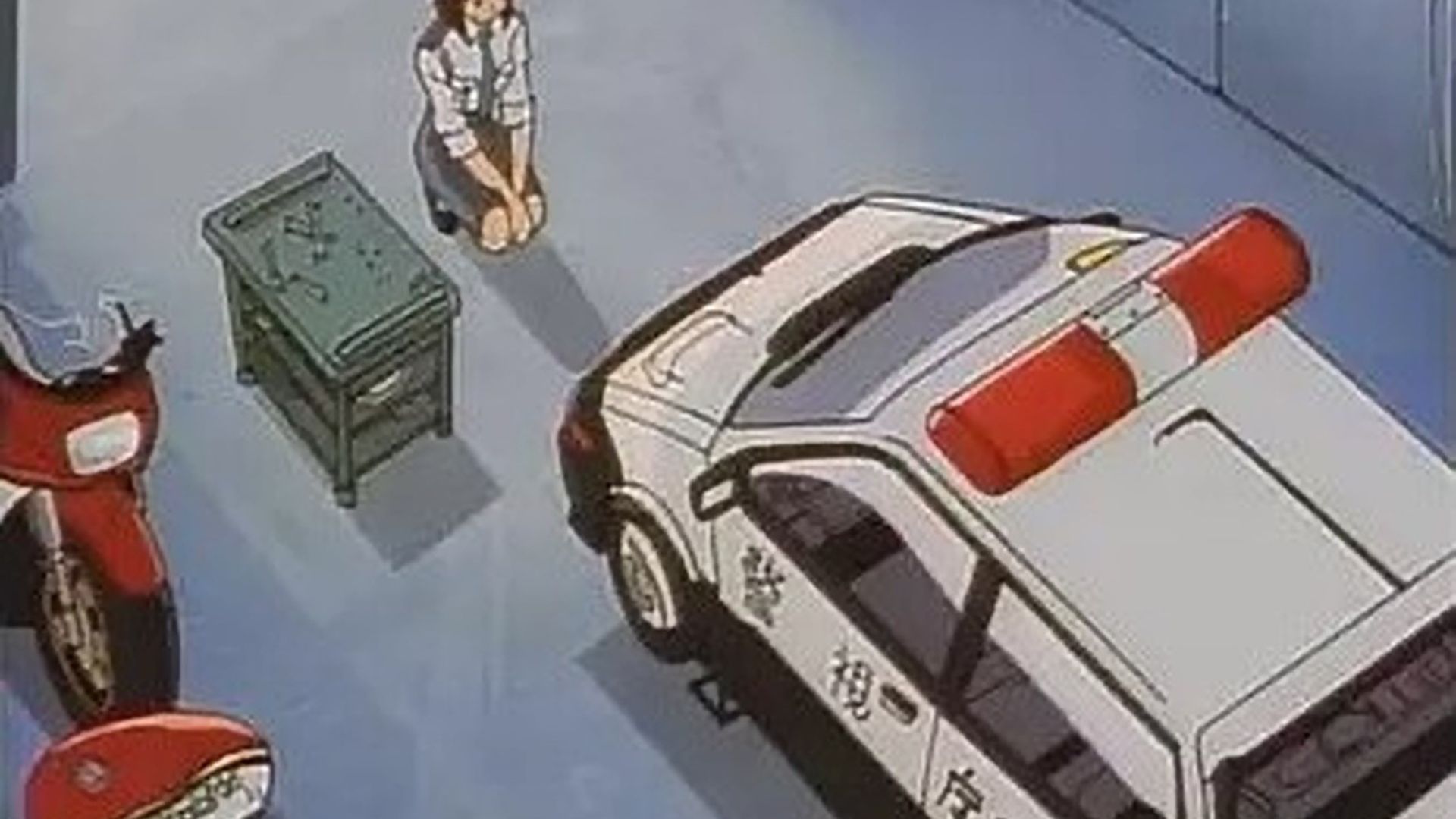 You're Under Arrest! background