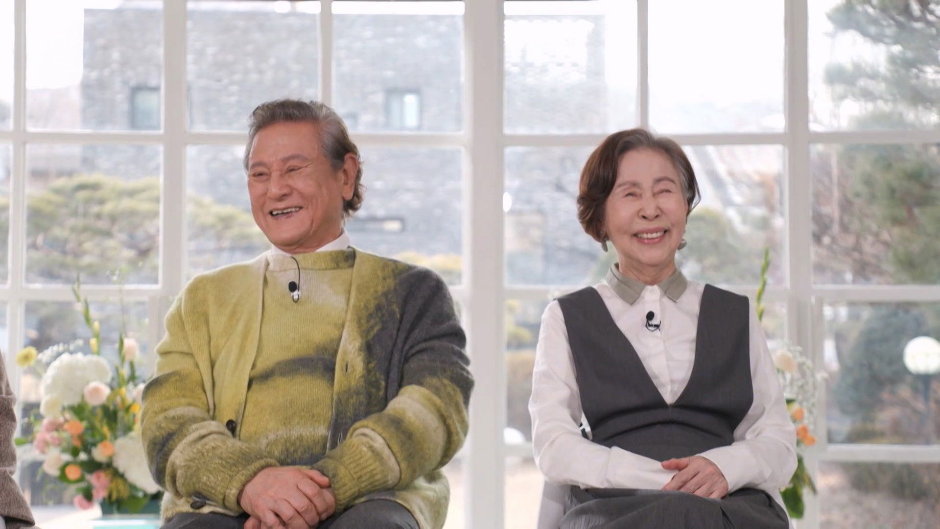 You Quiz on the Block background