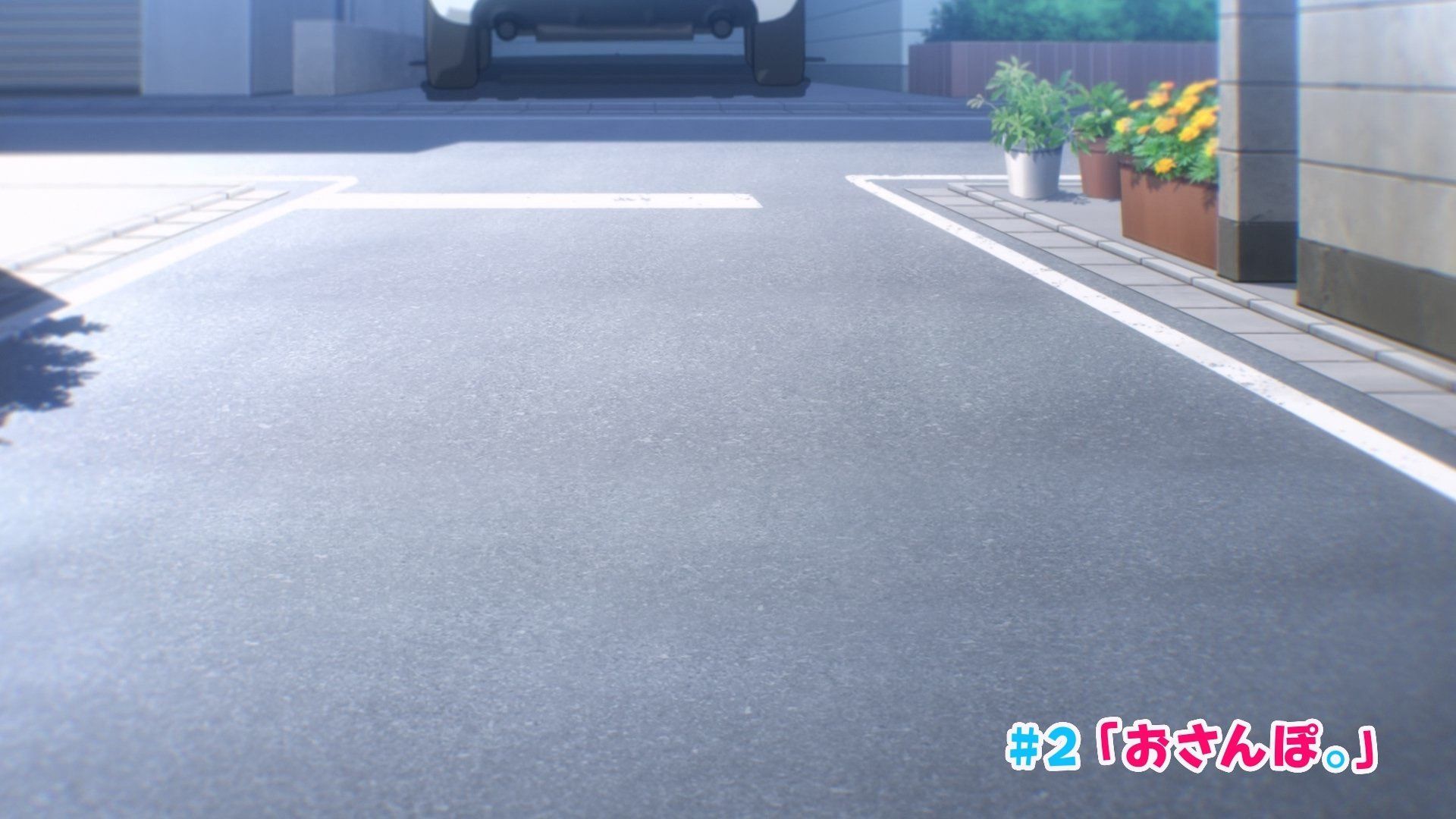 My Life as Inukai-san's Dog background