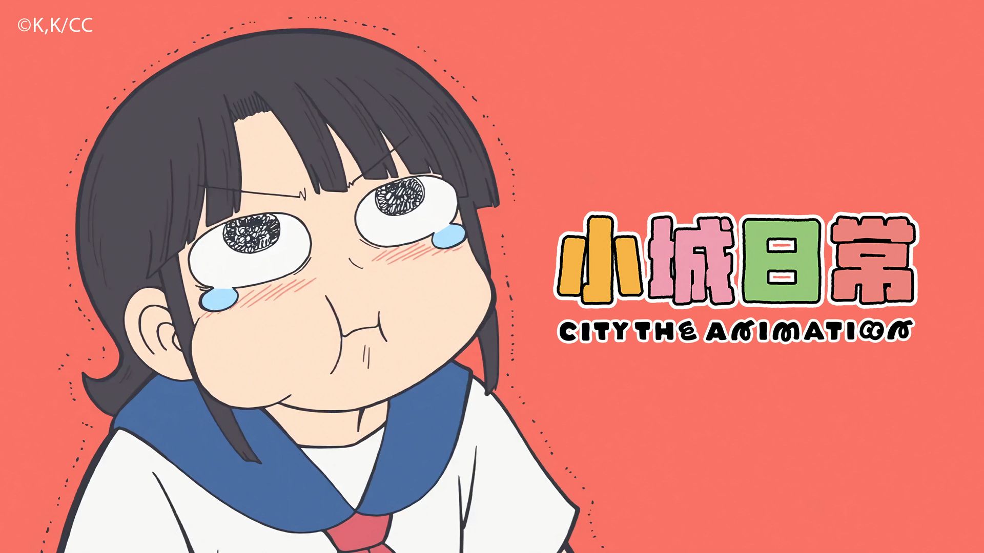 CITY THE ANIMATION background