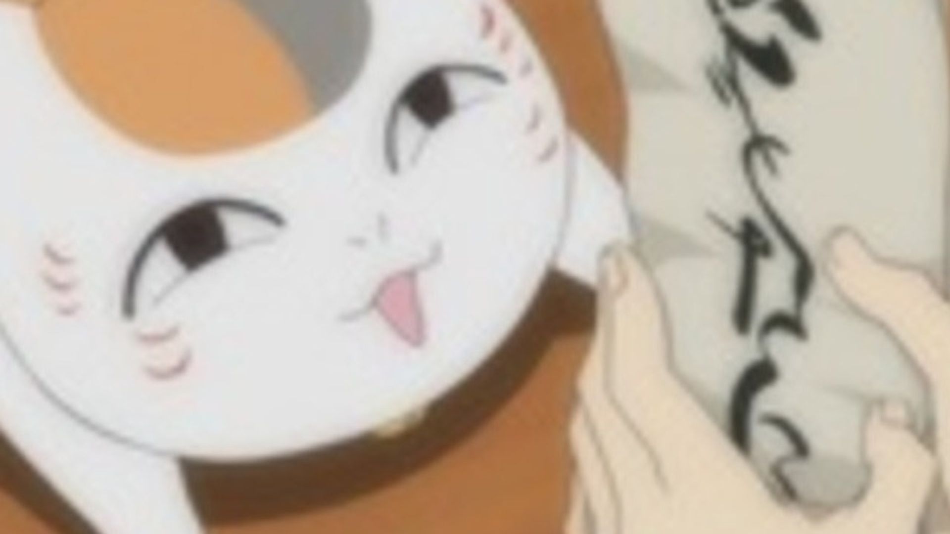 Natsume's Book of Friends background