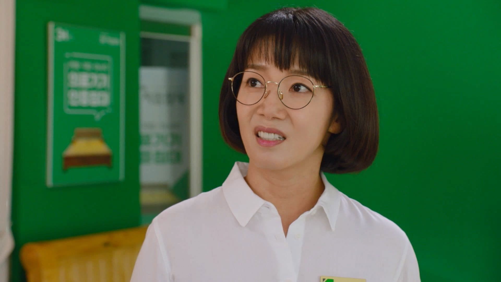 A Secret Woman background