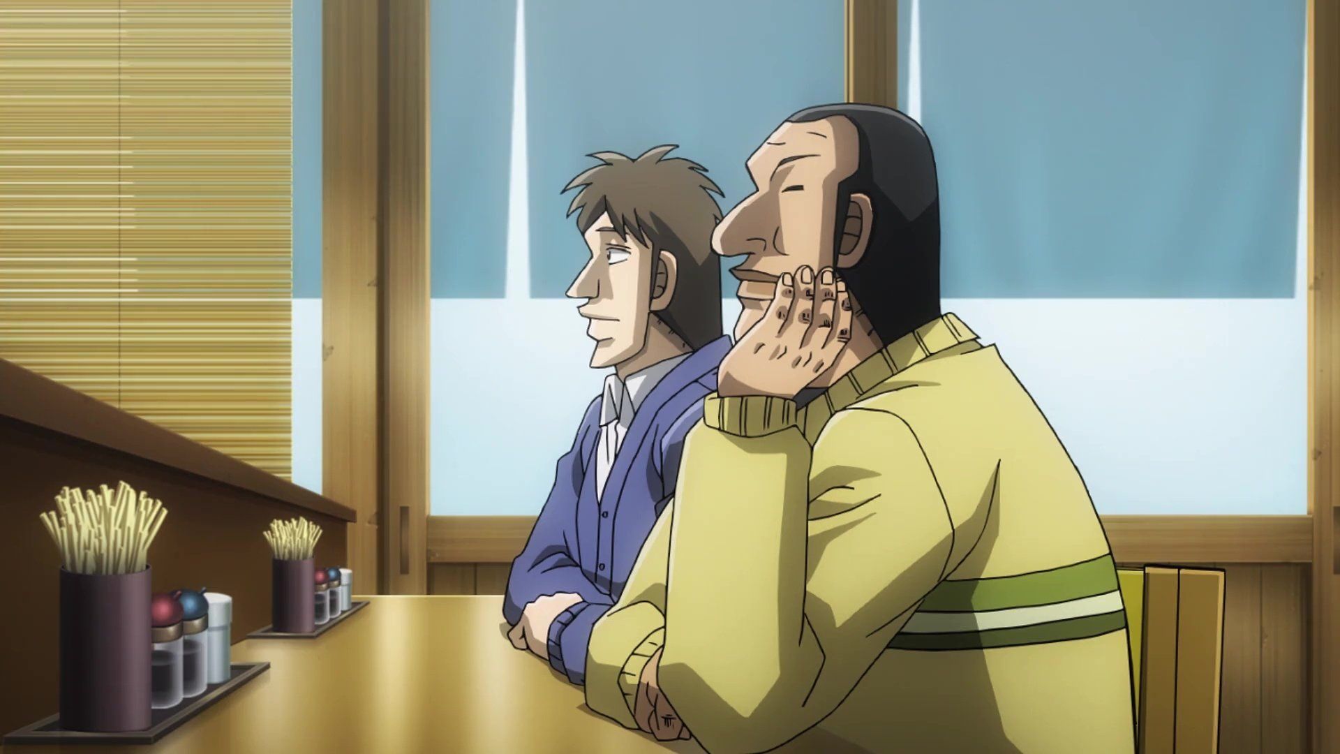 Mr. Tonegawa: Middle Management Blues background