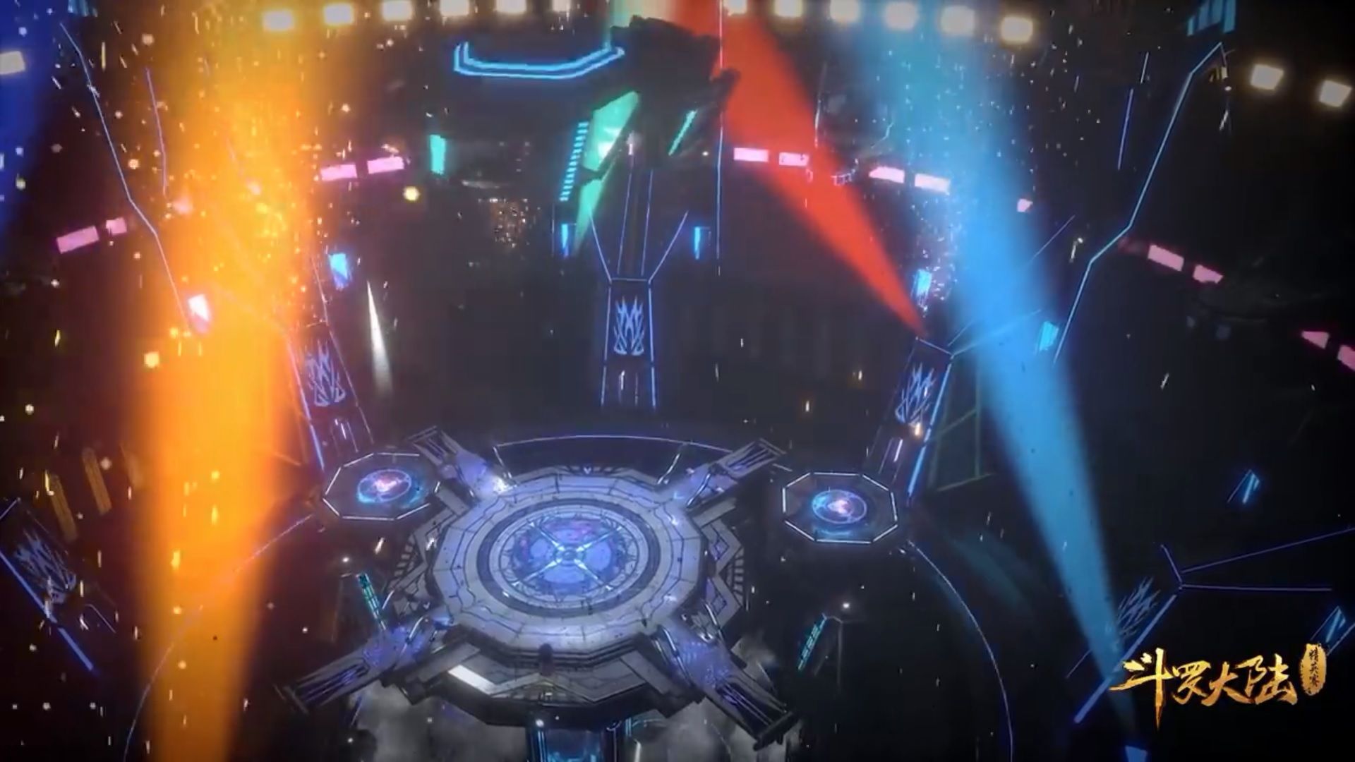 Douluo Dalu background