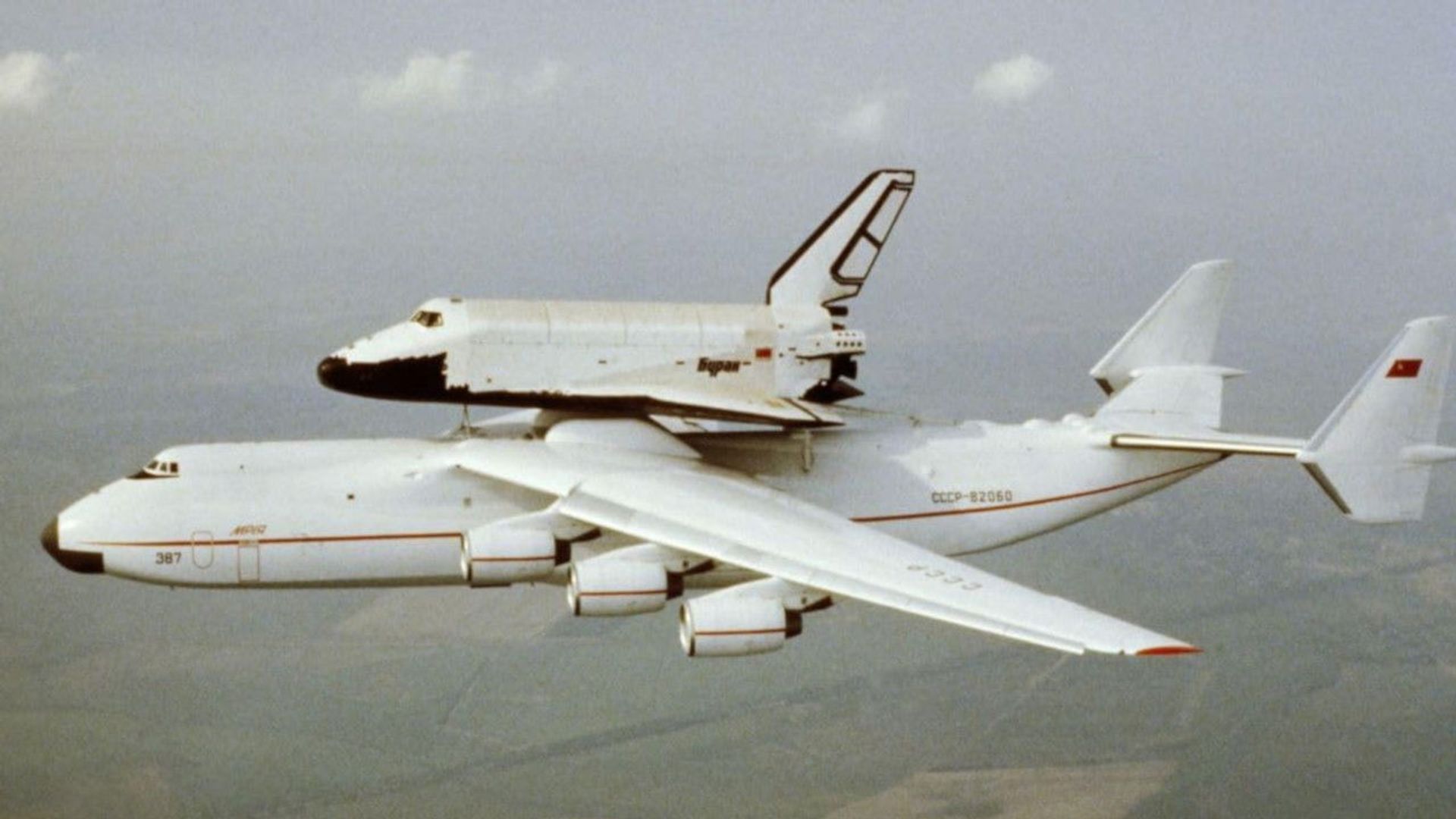 Superstructures: Engineering Marvels background