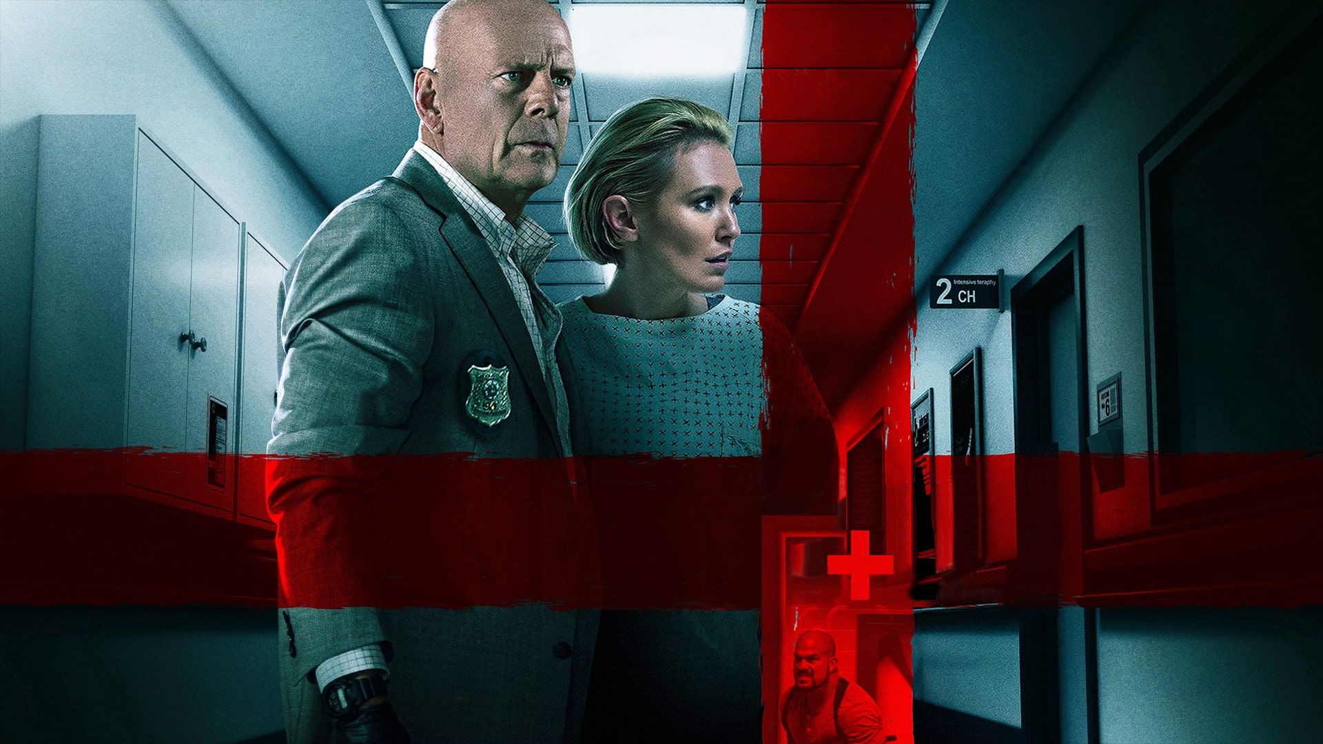 Trauma Center background