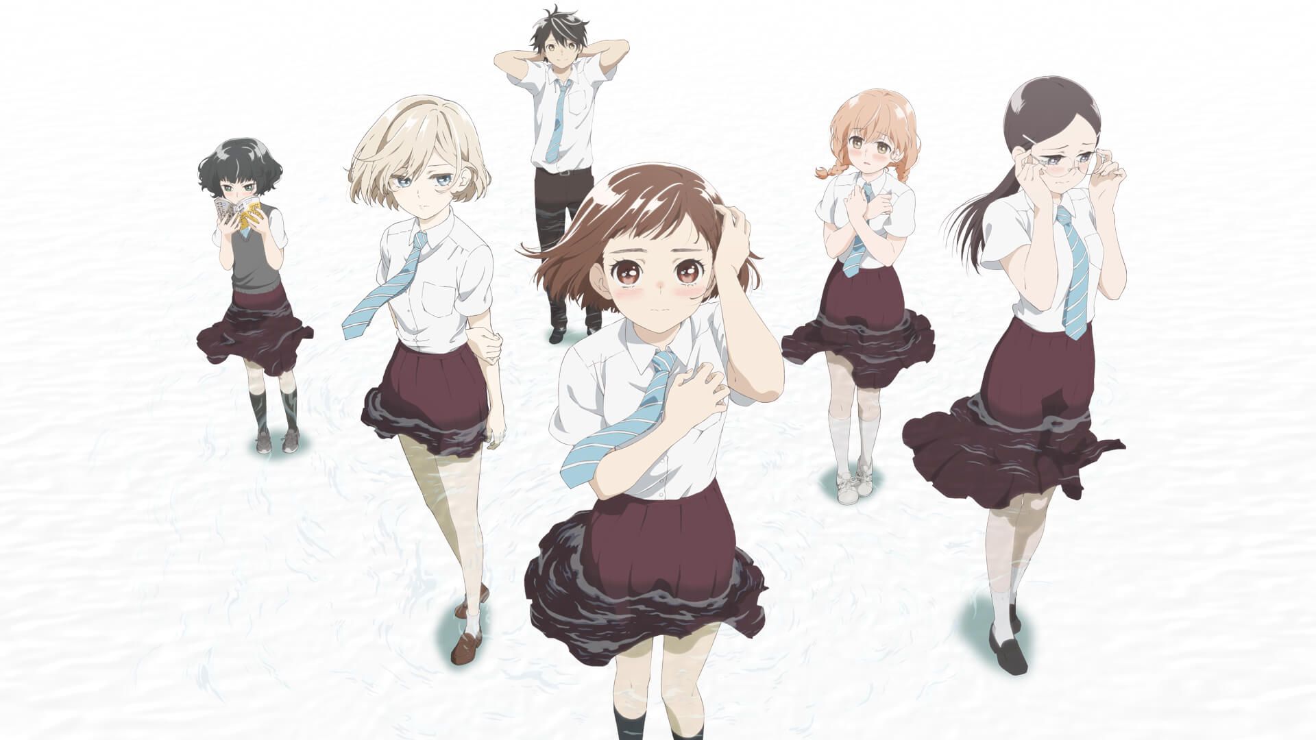O Maidens in Your Savage Season background