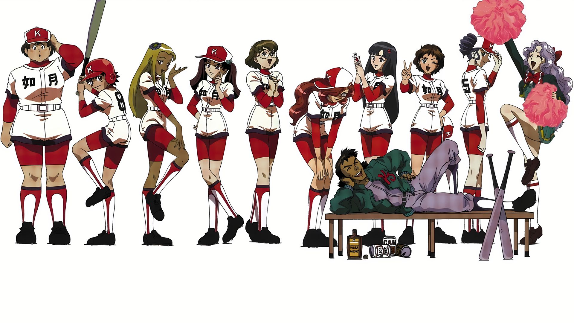 Princess Nine background