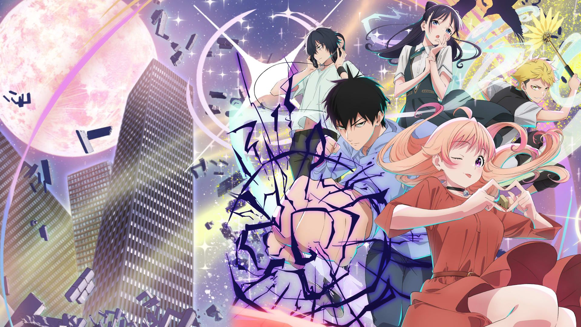 Witch Watch background