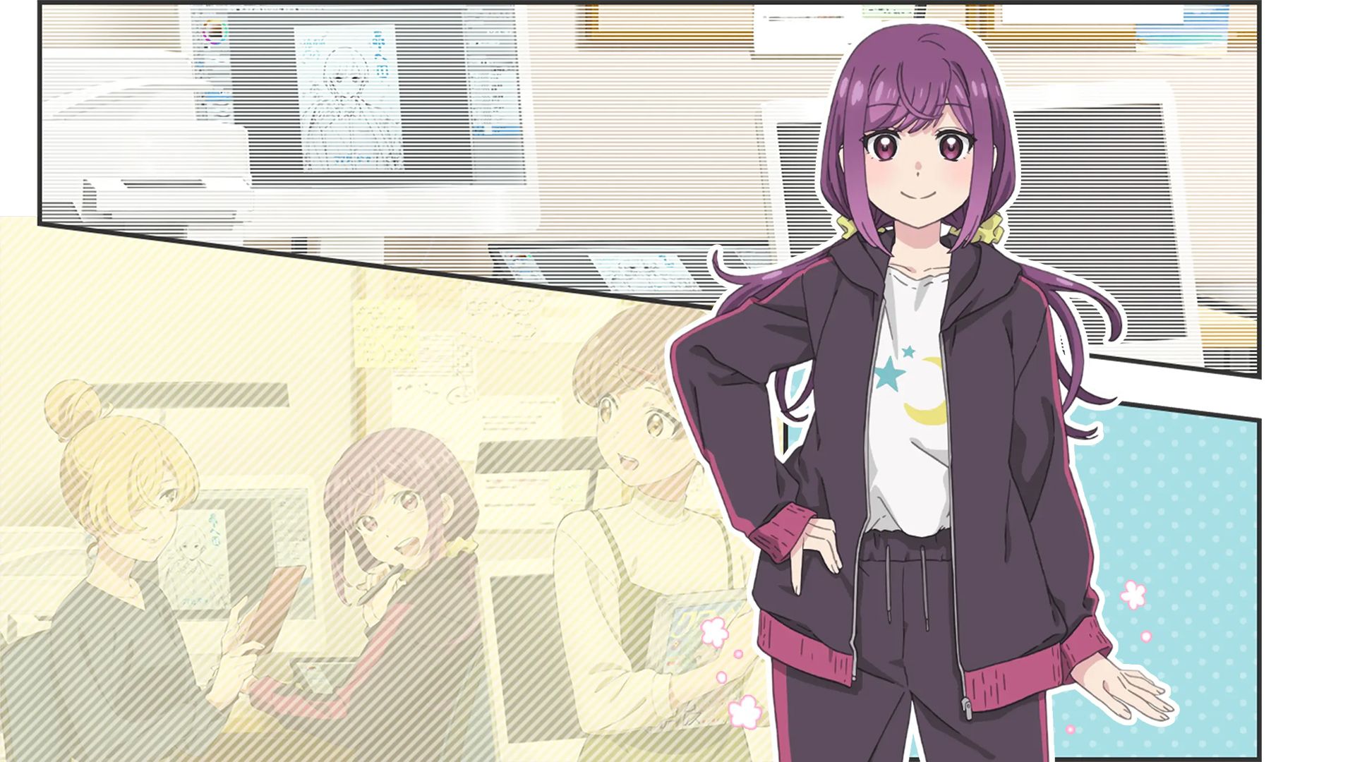 A Mangaka's Weirdly Wonderful Workplace background