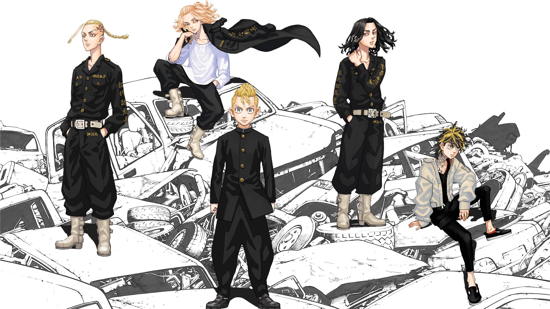 Tokyo Revengers background