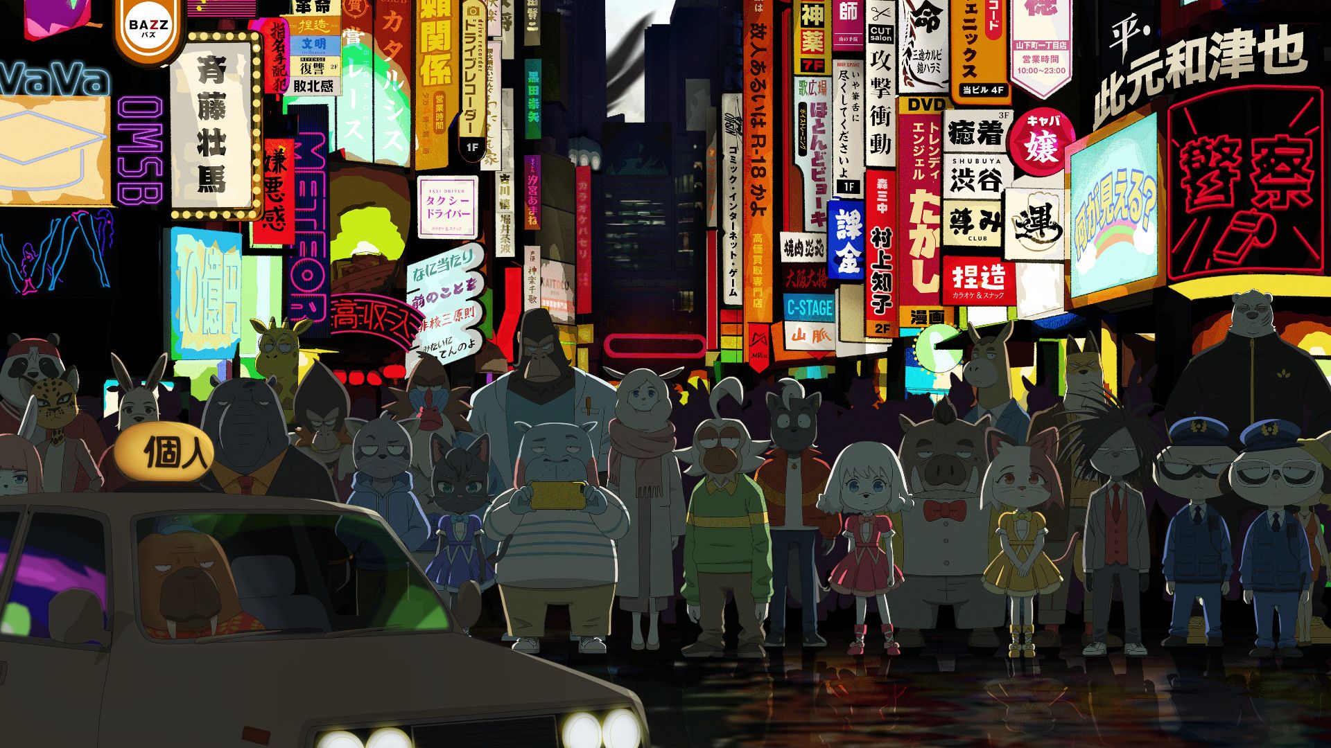 ODDTAXI background