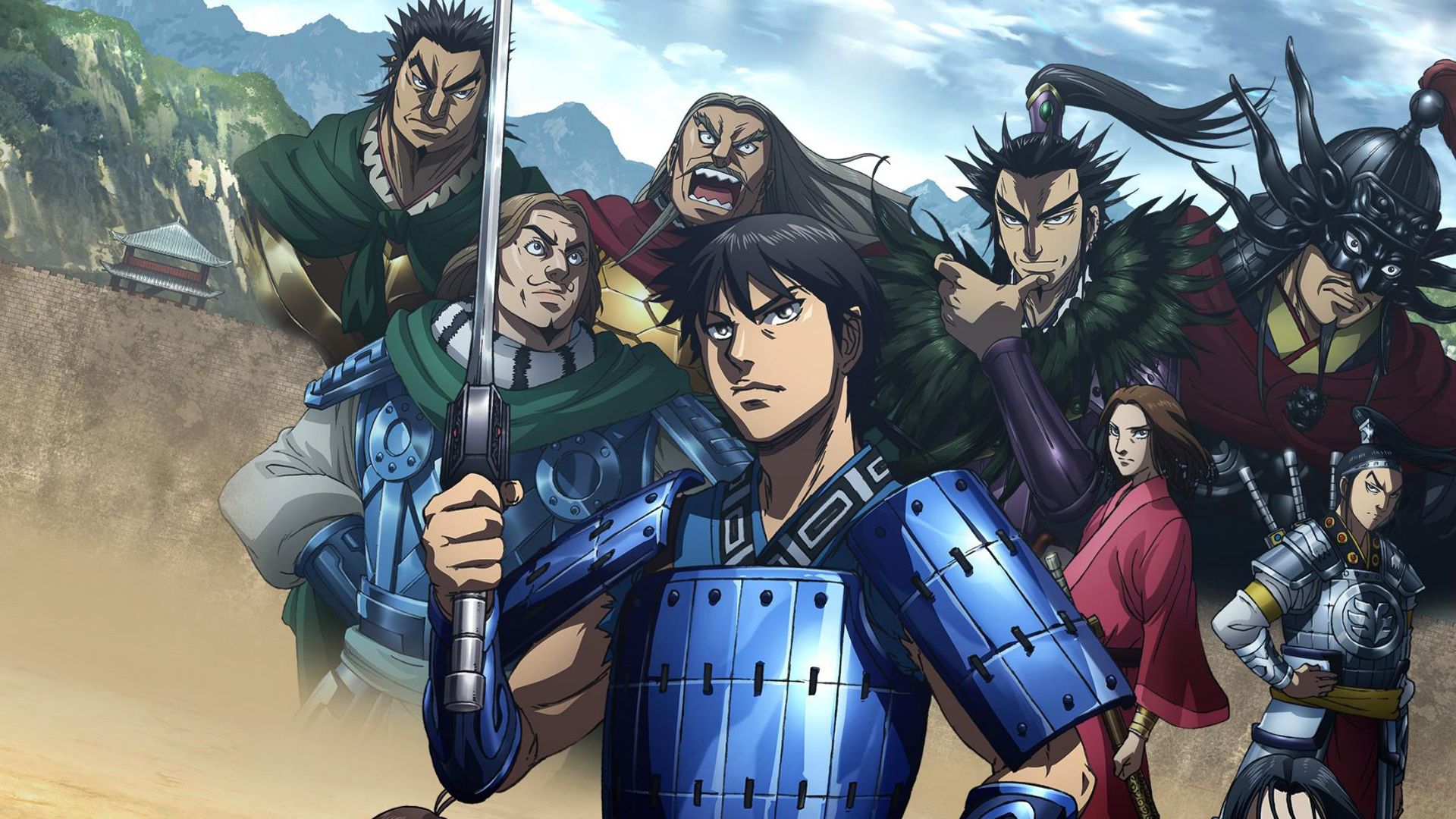Kingdom background