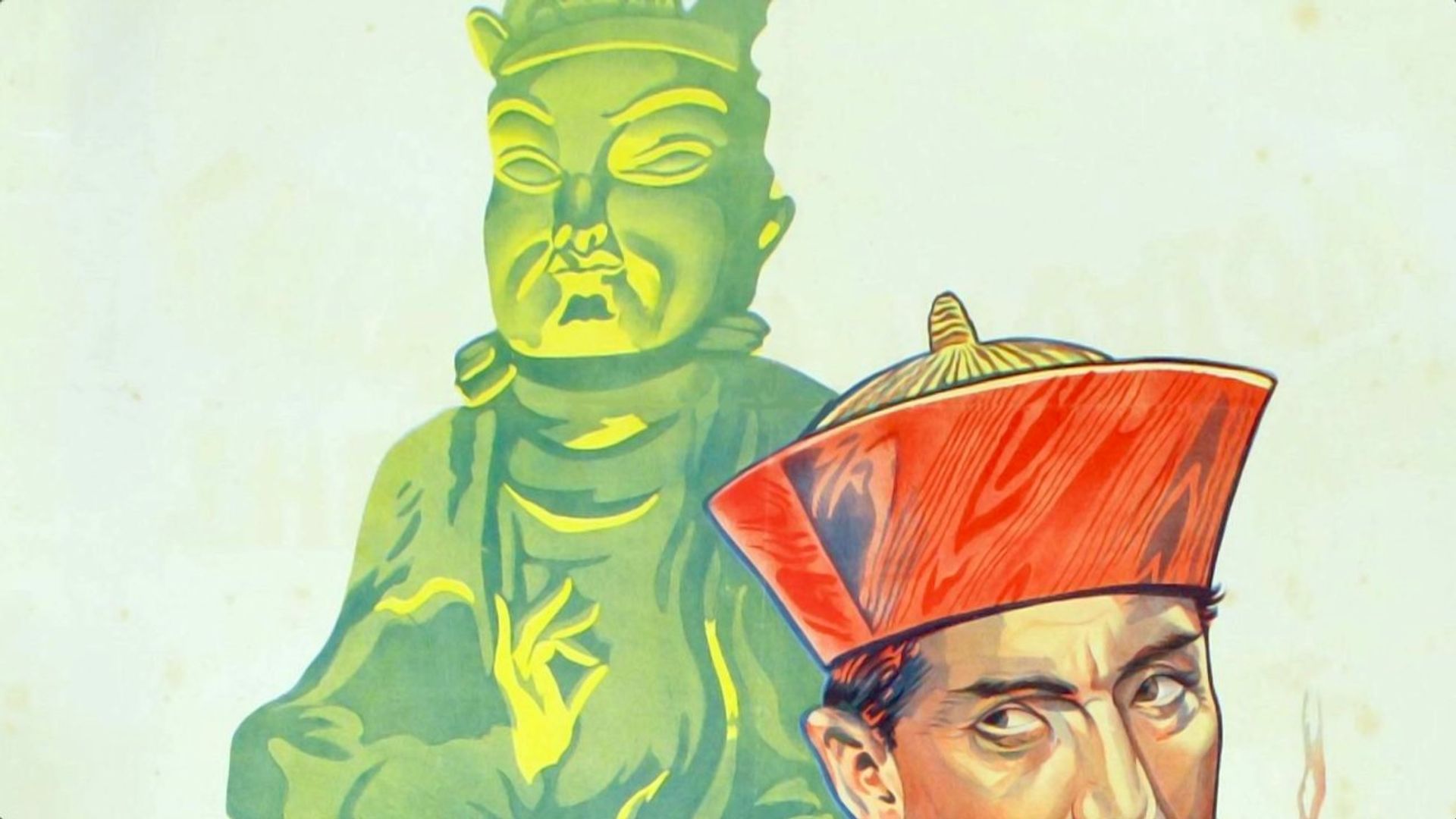 The Chinese Den background