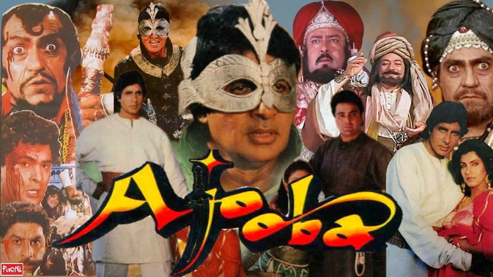 Ajooba background