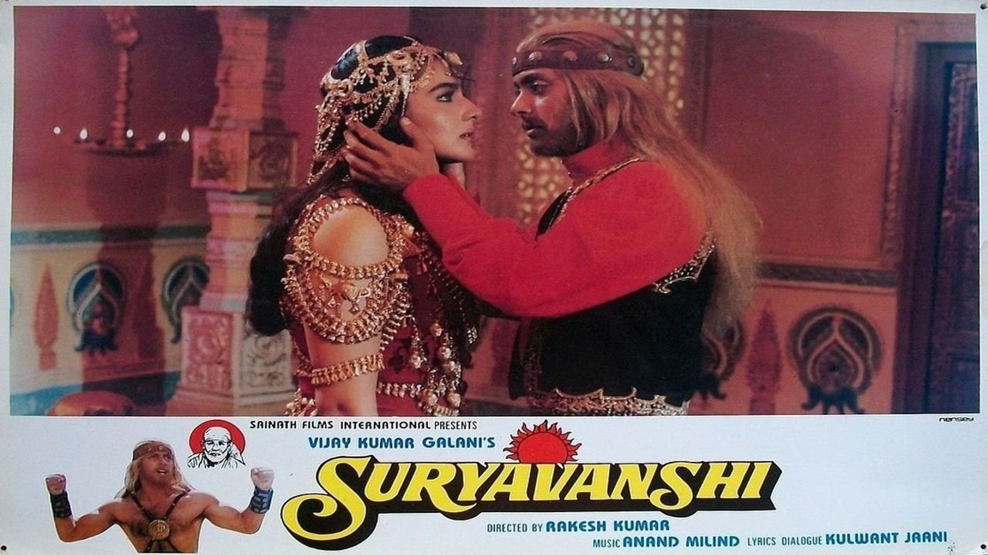 Suryavanshi background