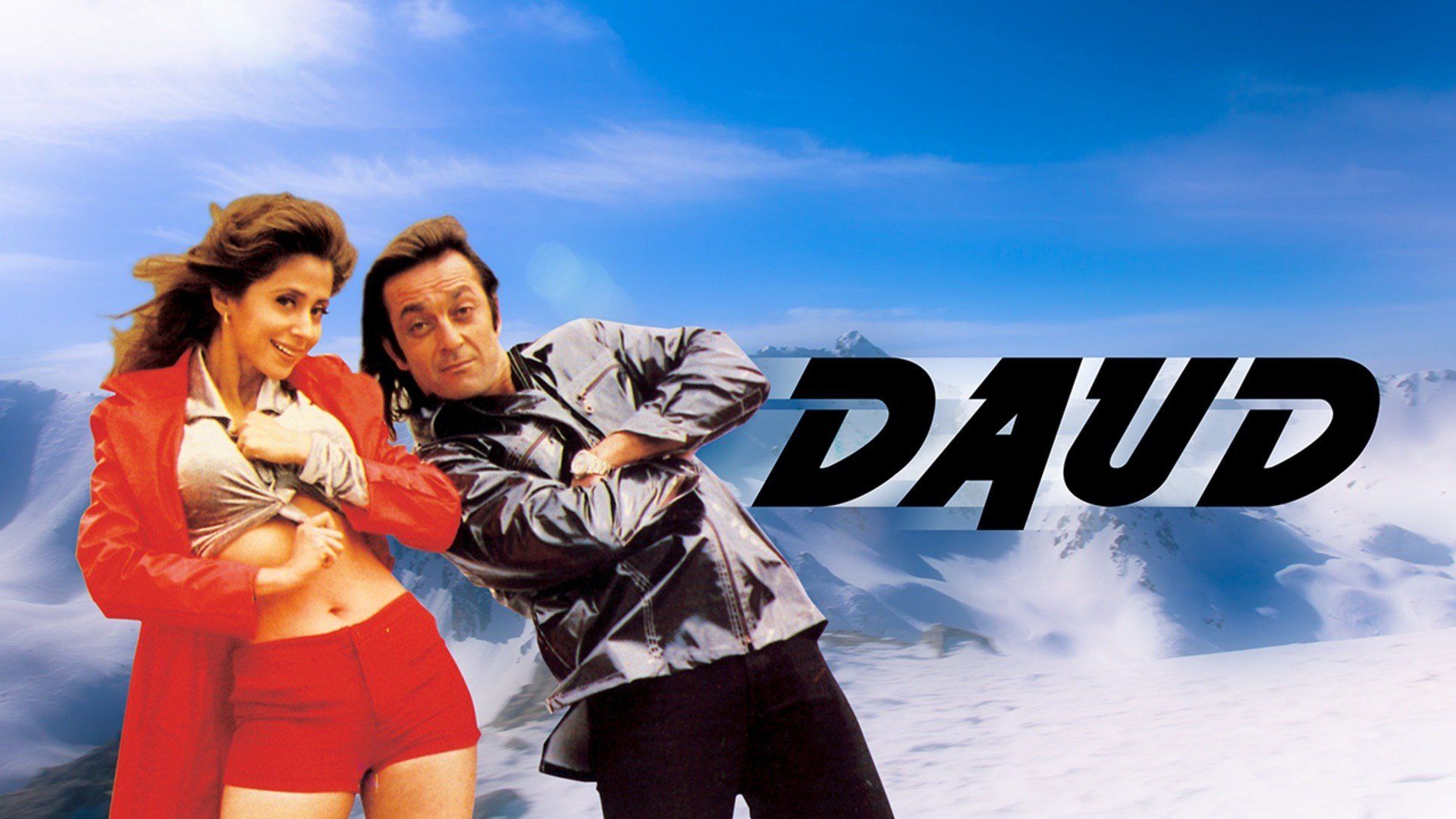 Daud: Fun on the Run background