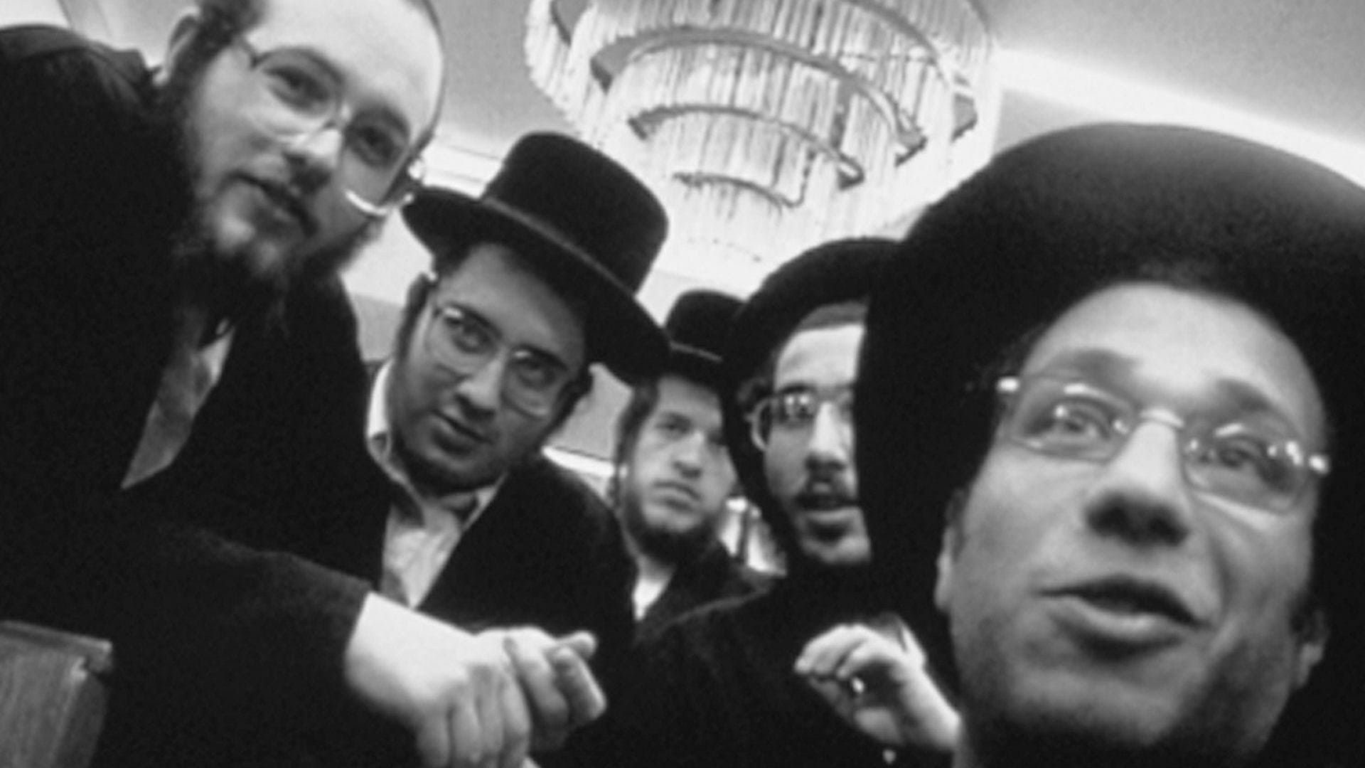 Trembling Before G-d background