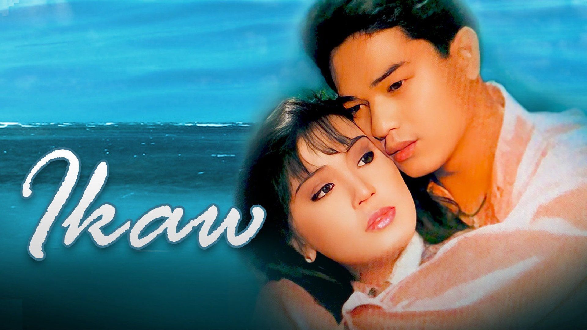 Ikaw background
