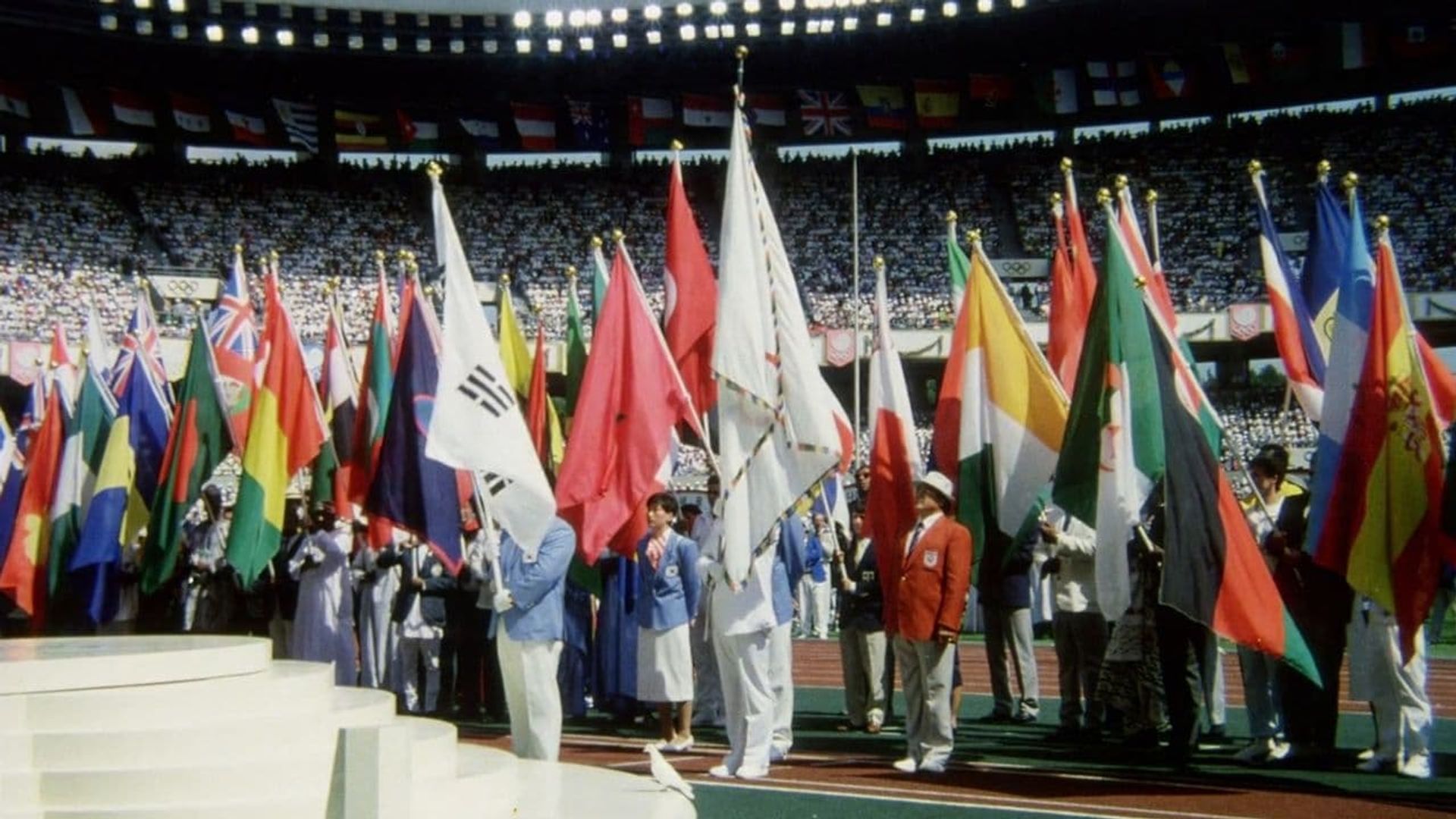 Seoul 1988: Games of the XXIV Olympiad background