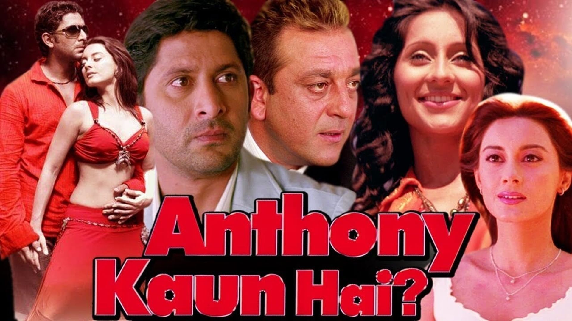 Anthony Kaun Hai? background