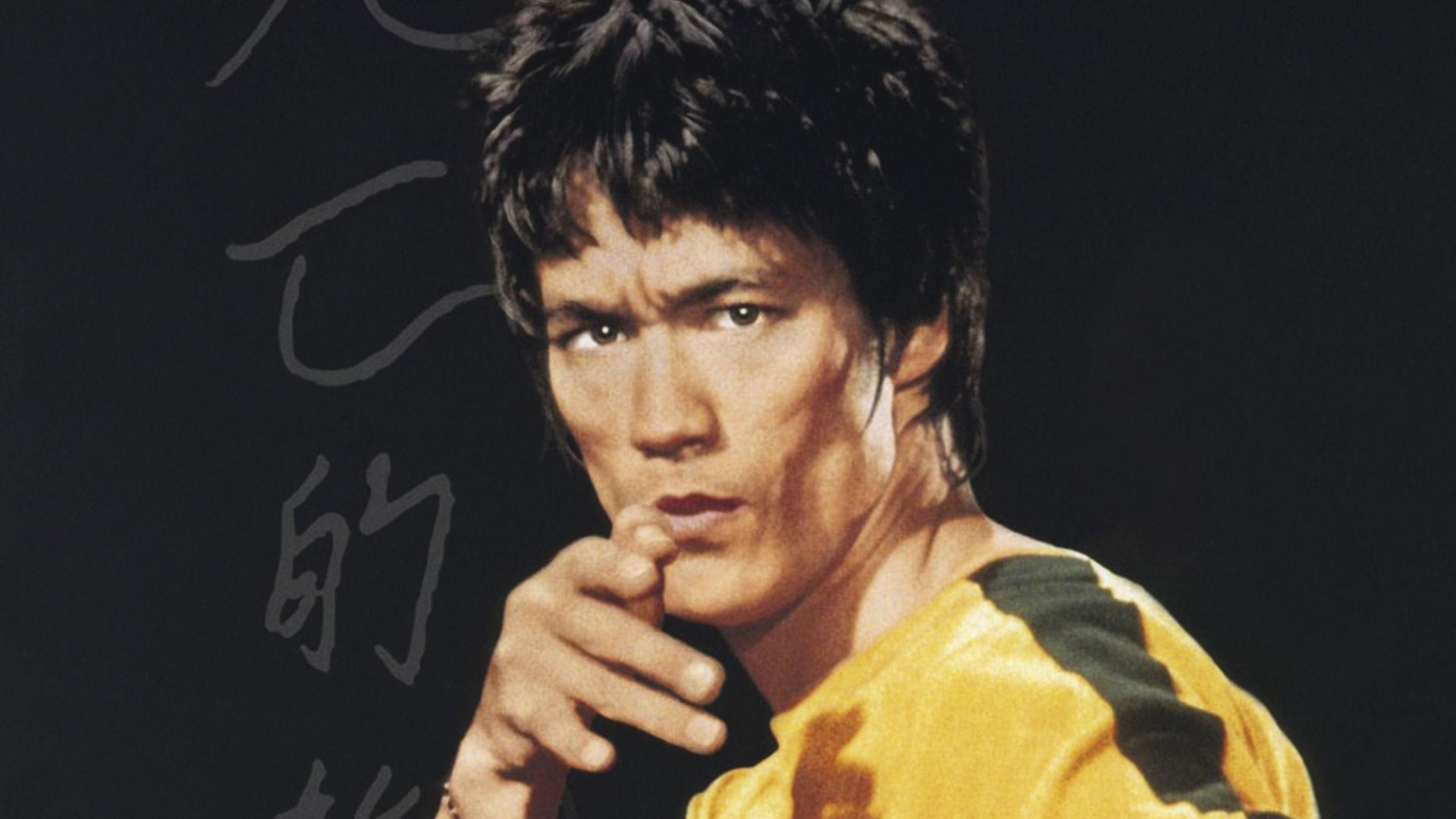 The Unbeatable Bruce Lee background