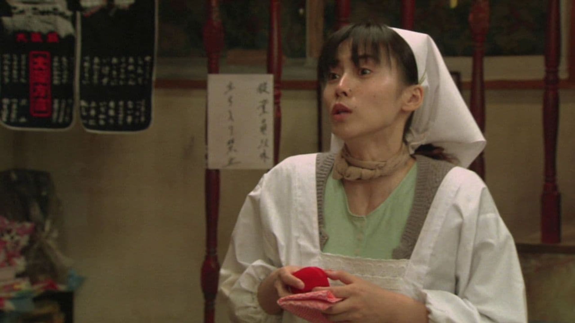 Jigyaku no uta background