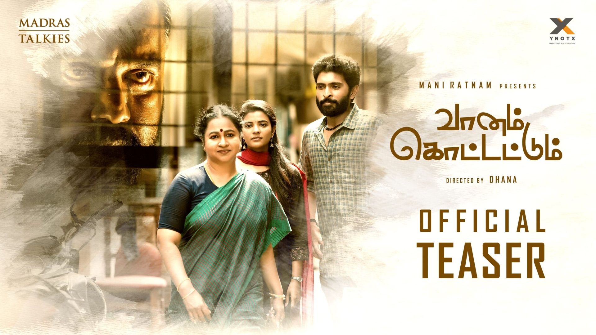 Vaanam Kottattum background