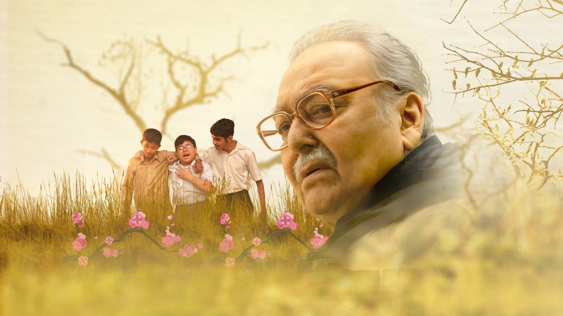 Borunbabur Bondhu background
