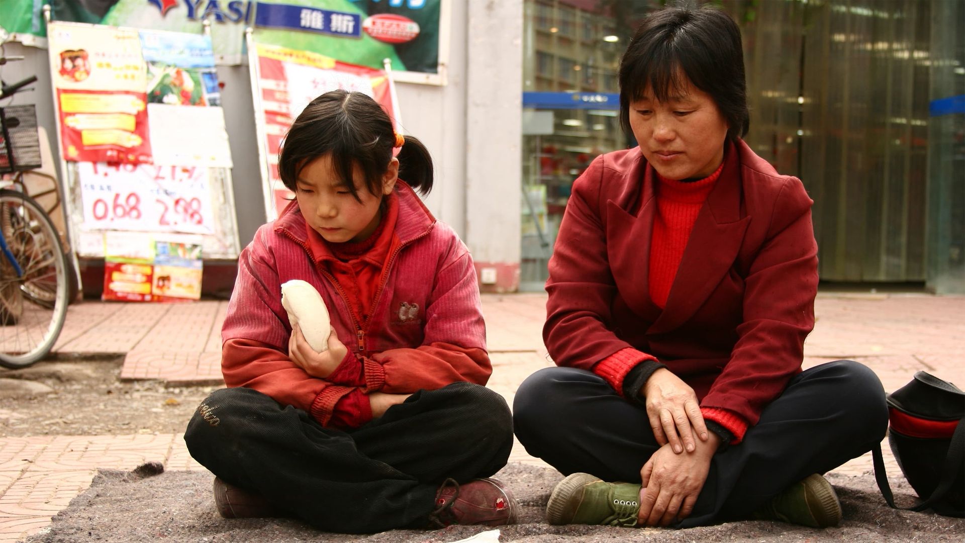 Little Moth background