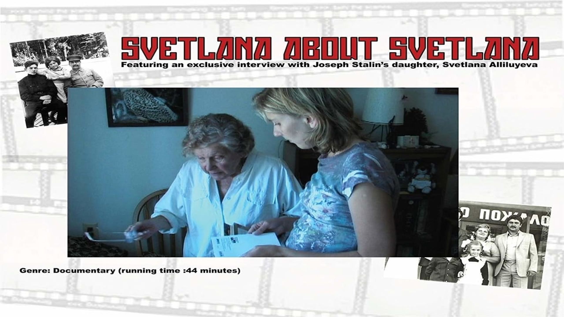 Svetlana About Svetlana background