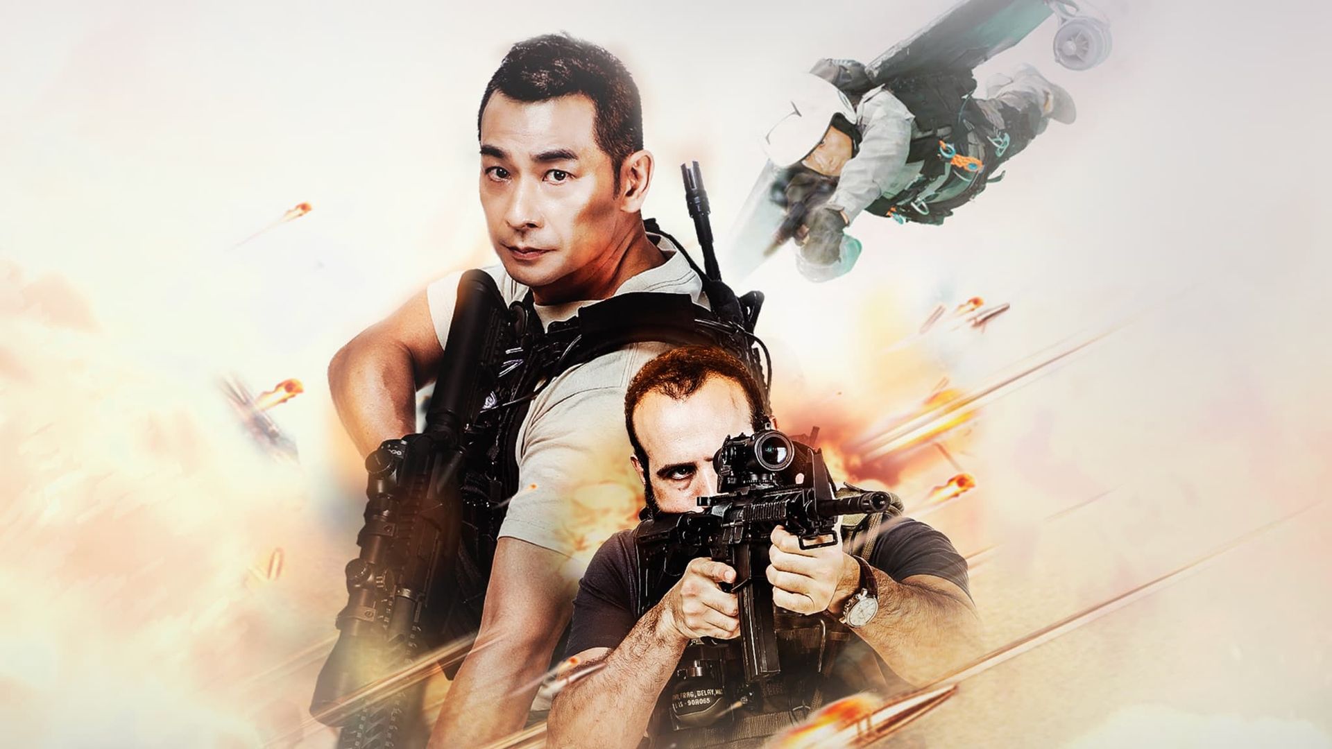 Fan Ji background