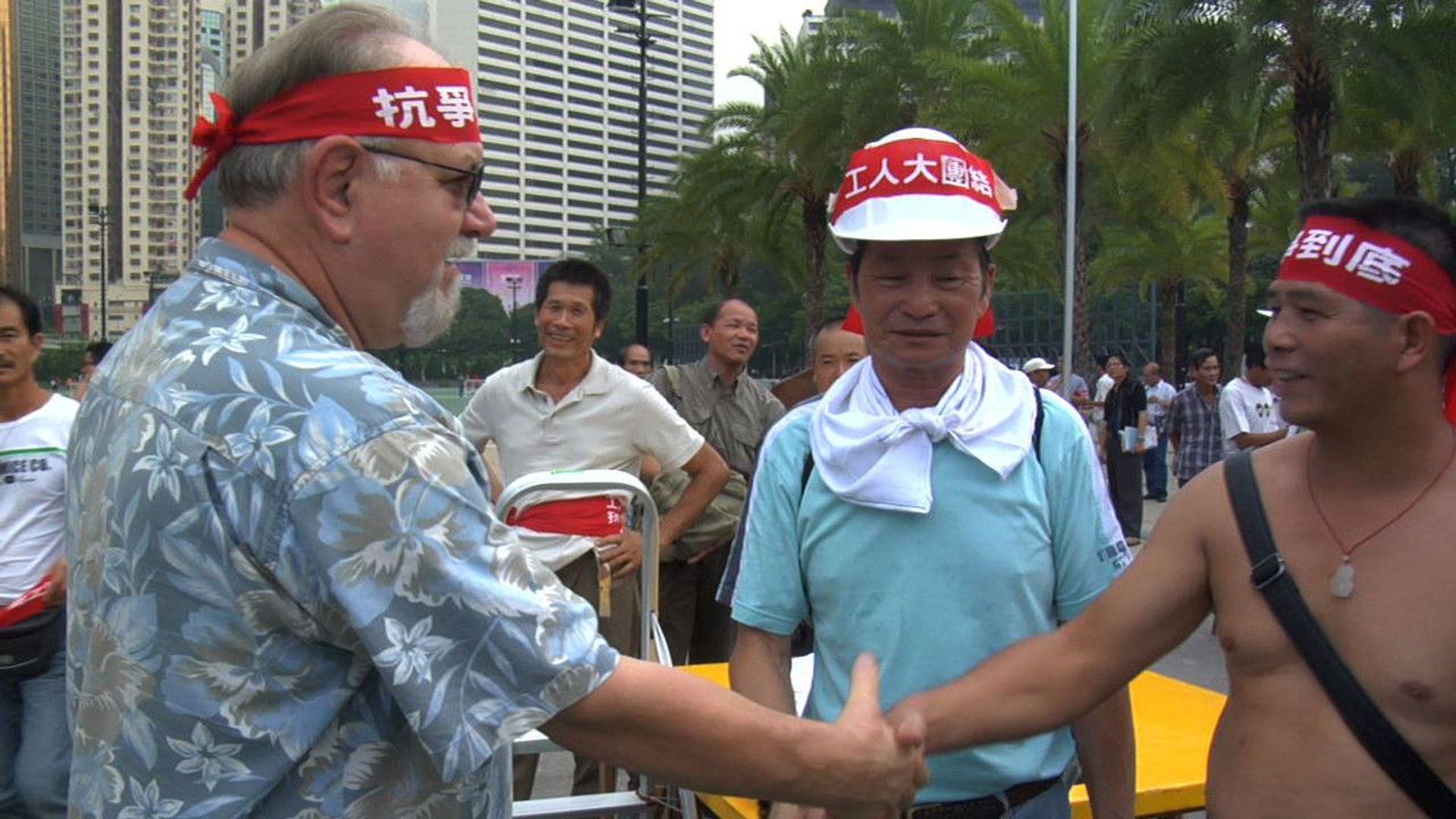 The Red Tail background