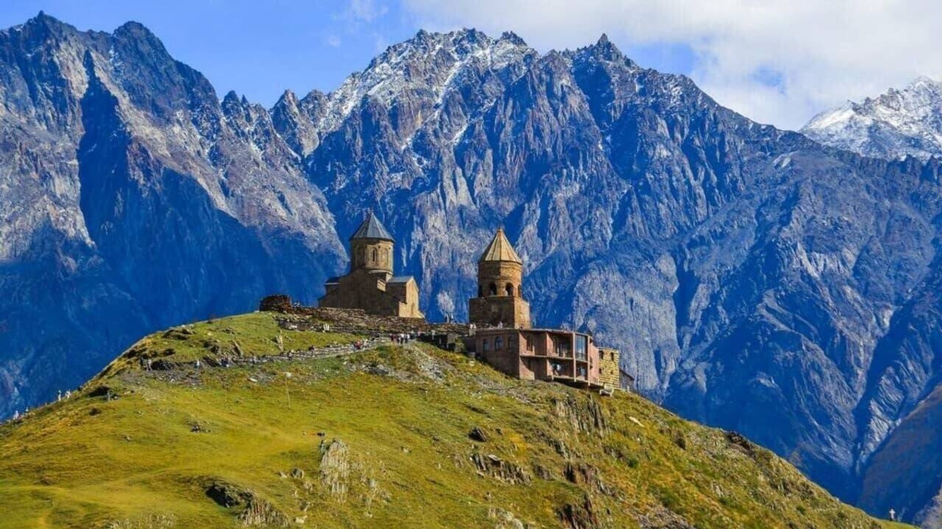 Georgia from Above background