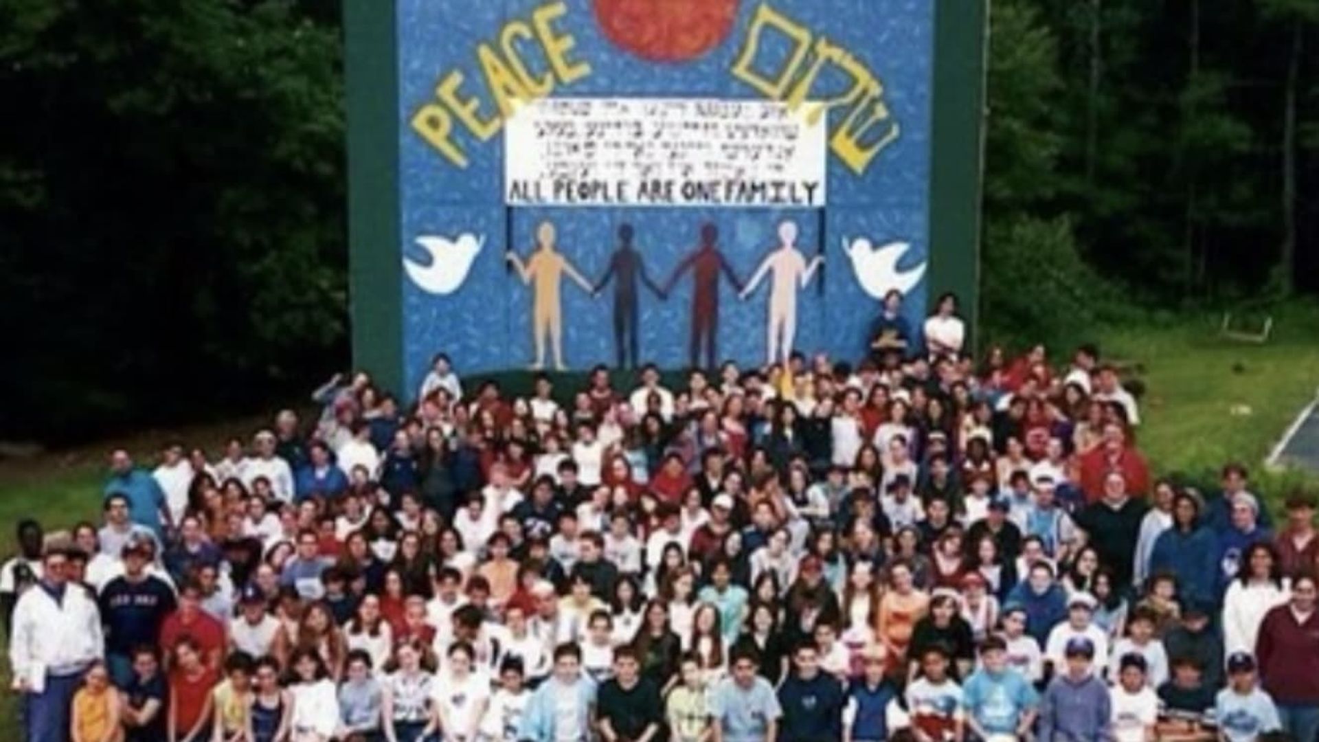 Not Another Jesus Camp background