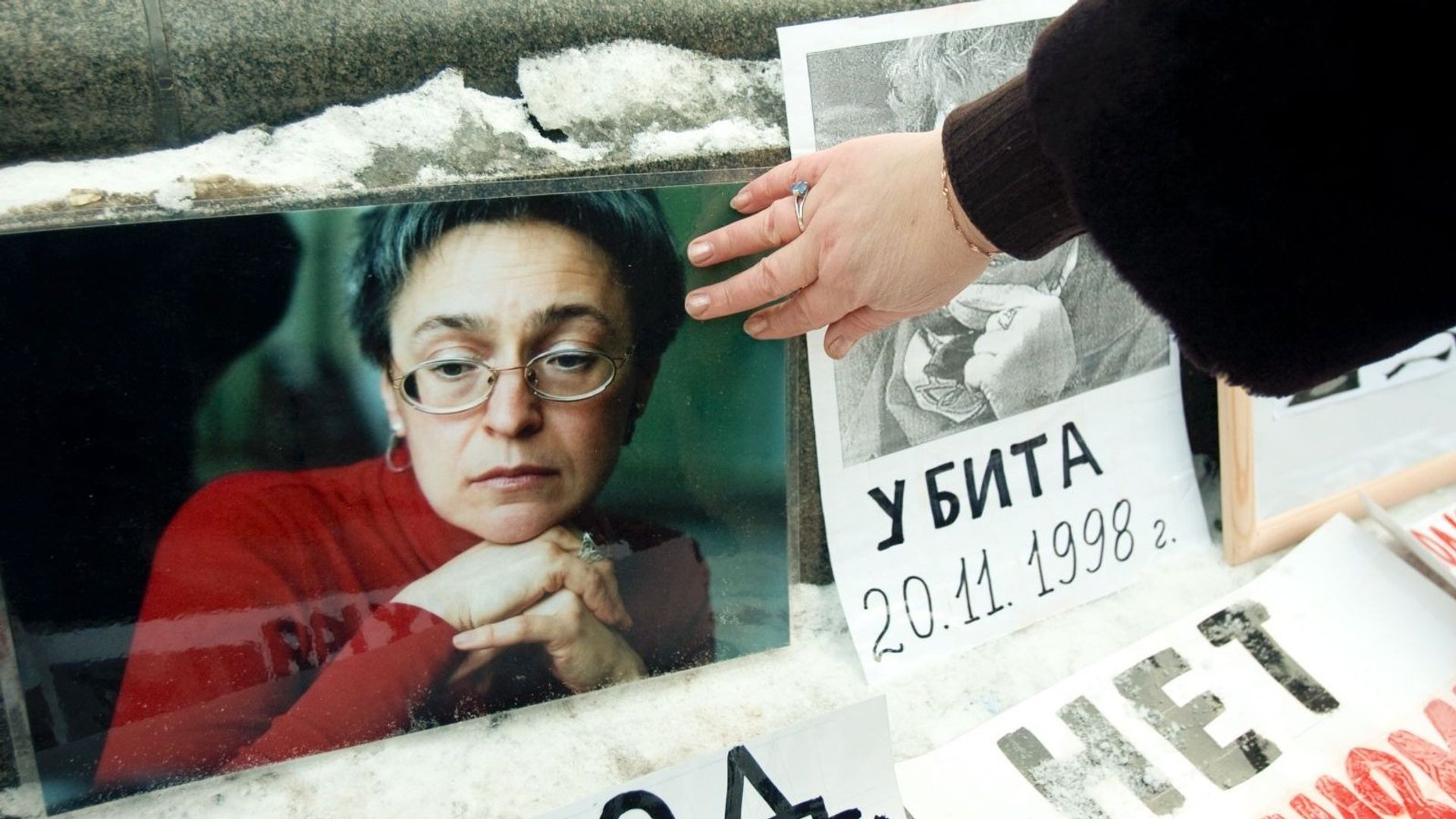 A Bitter Taste of Freedom background