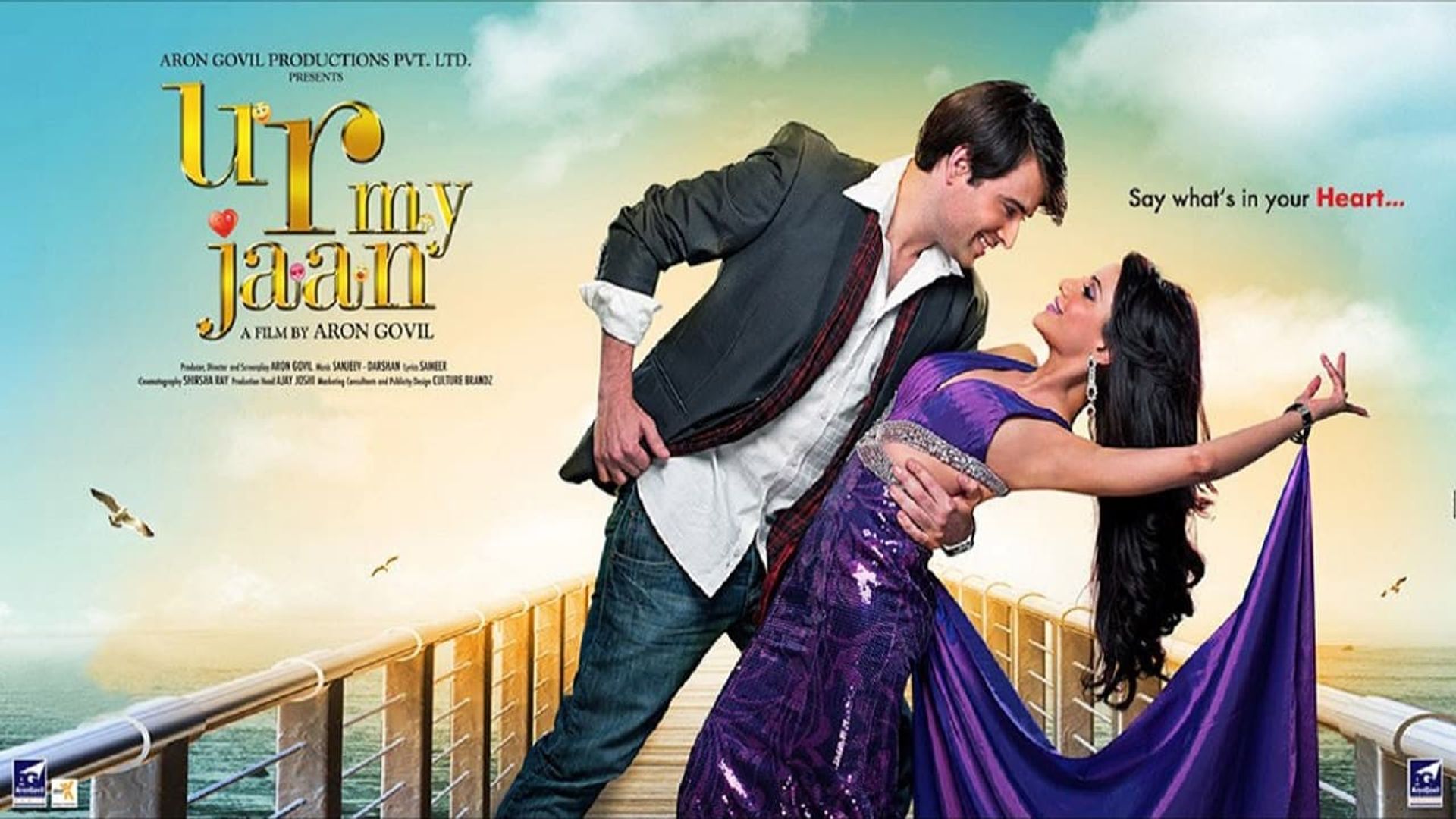 U R My Jaan background