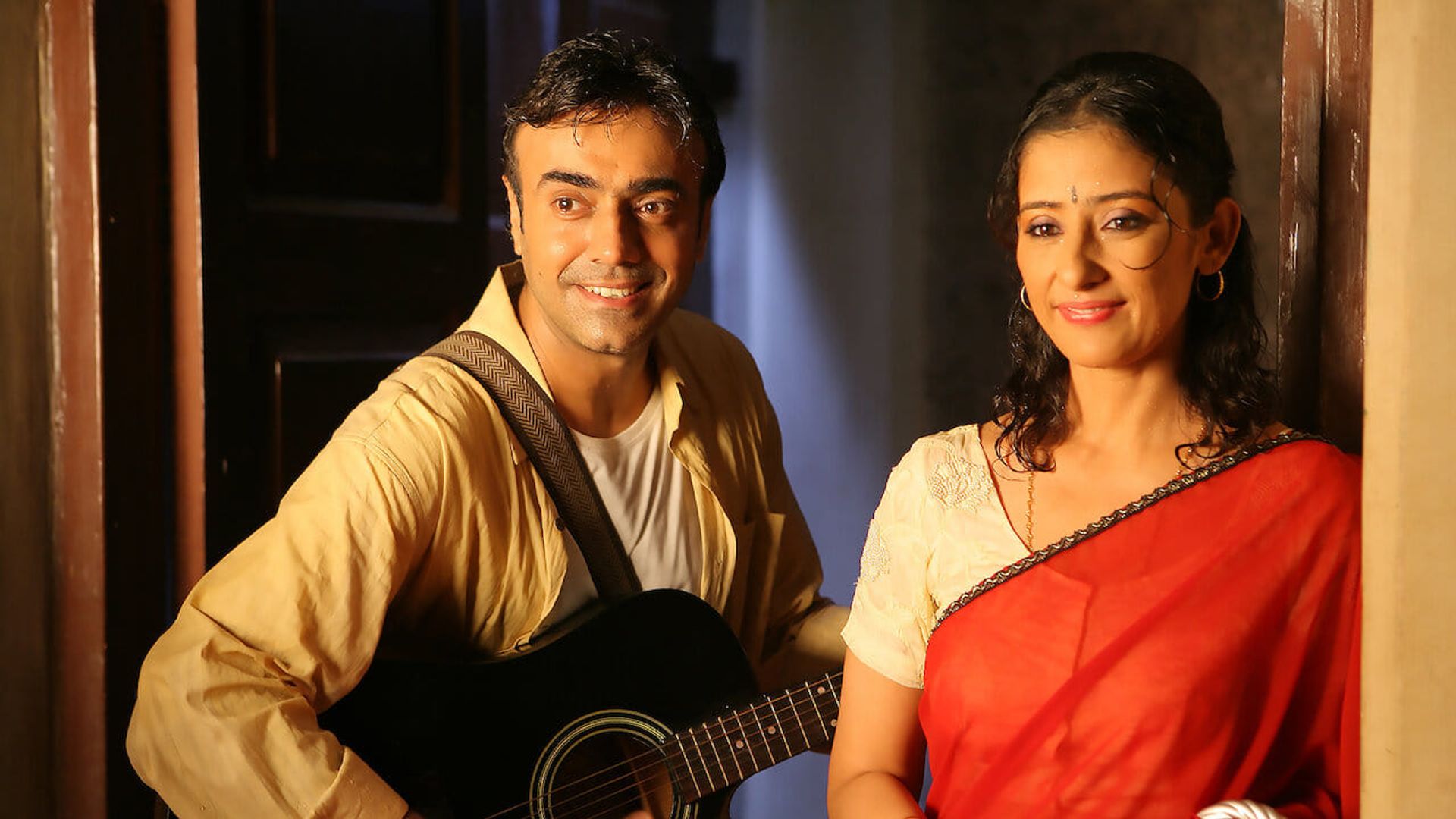 Do Paise Ki Dhoop, Chaar Aane Ki Baarish background