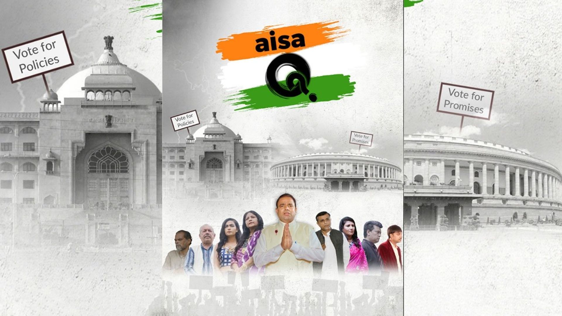 Aisa Q background