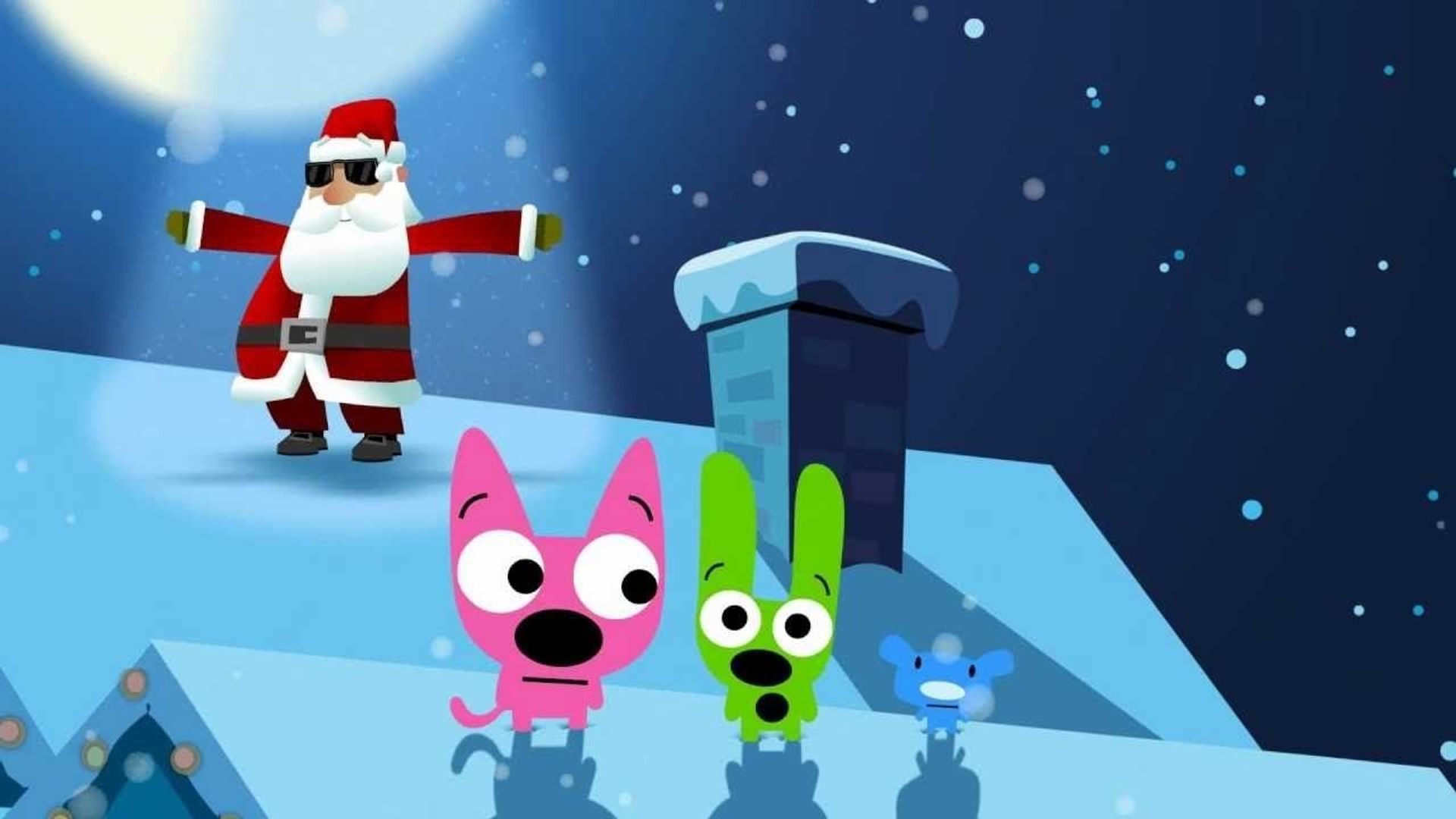 hoops&yoyo Ruin Christmas background