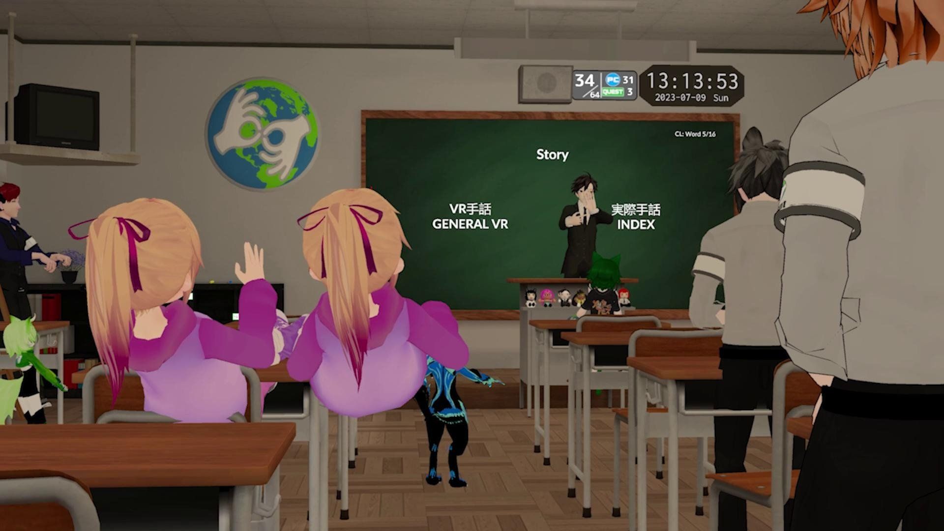 VR: A Digital Frontier background