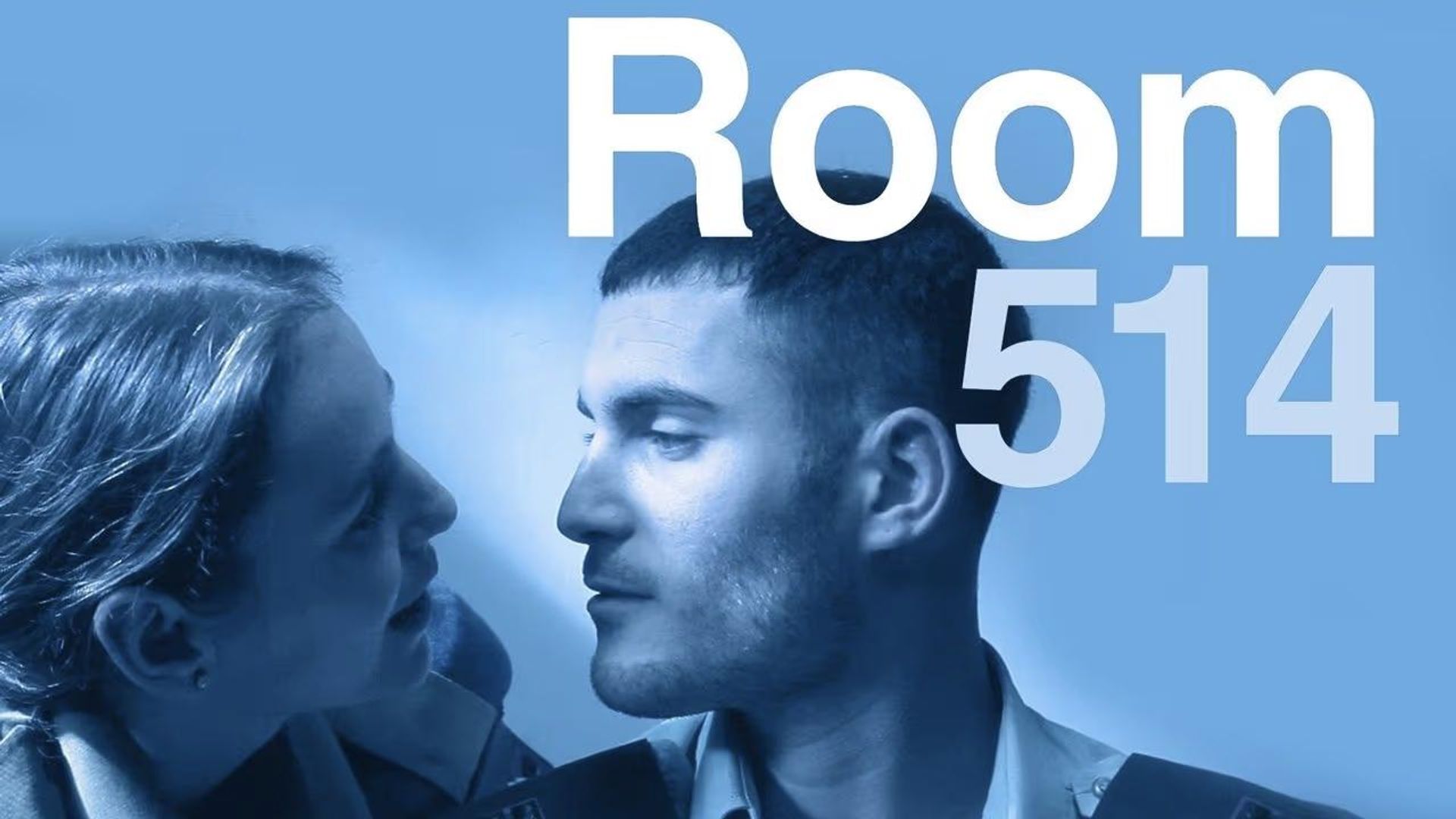 Room 514 background