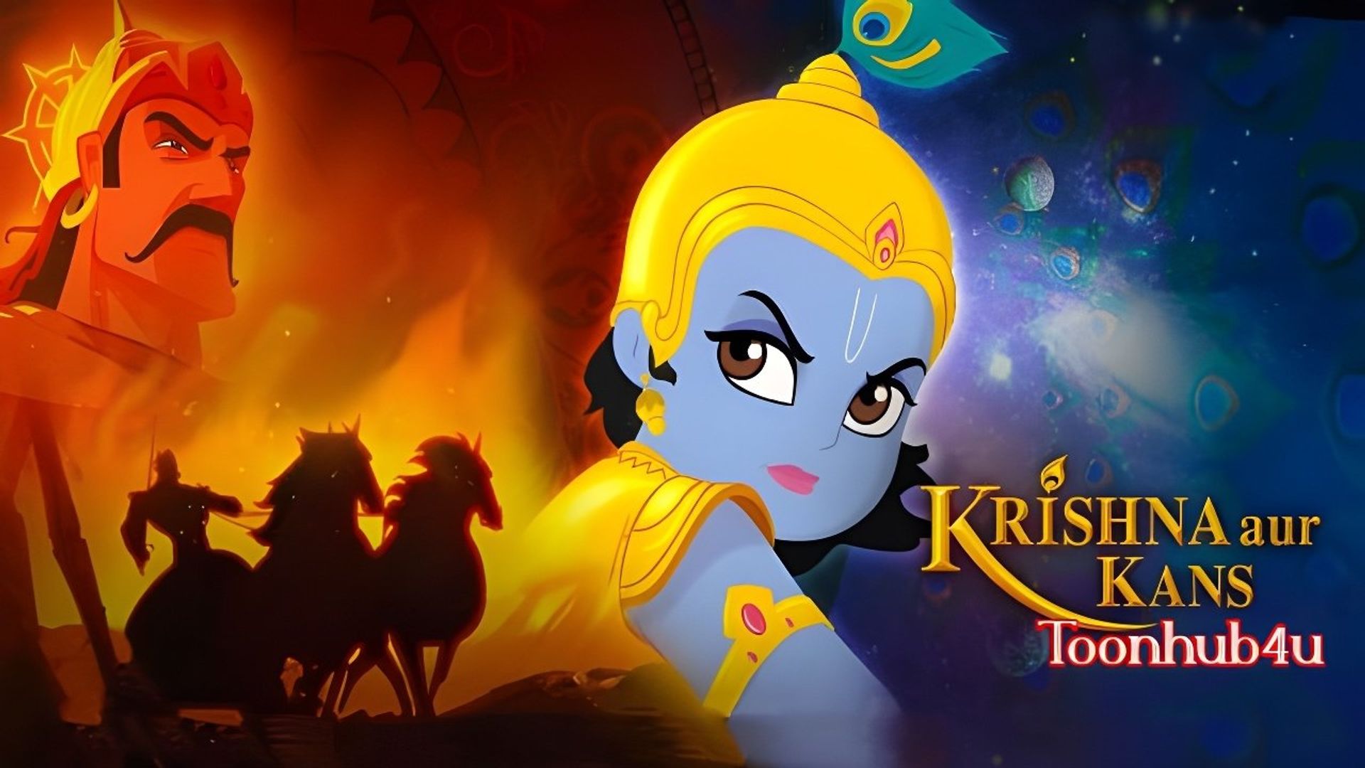 Krishna Aur Kans background