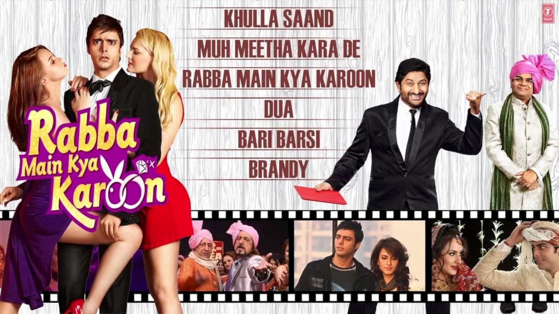 Rabba Main Kya Karoon background