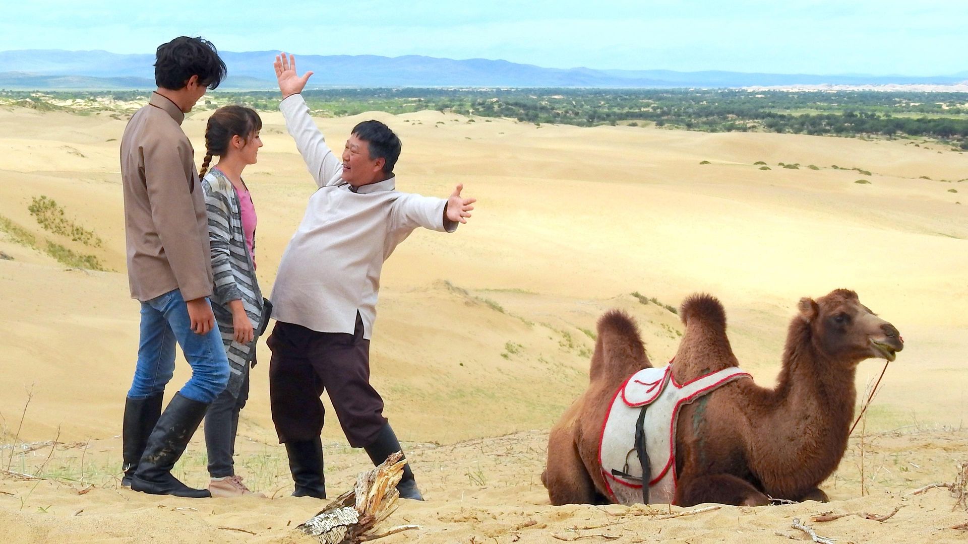 Once Upon a Time in Mongolia background