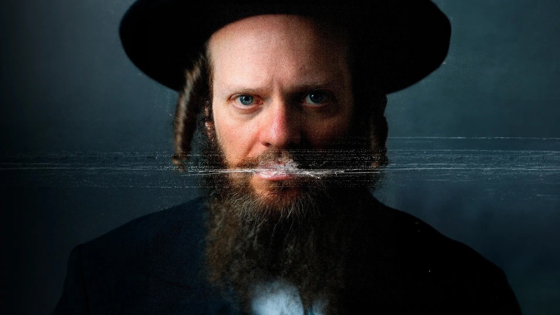 In the Name of the Father background