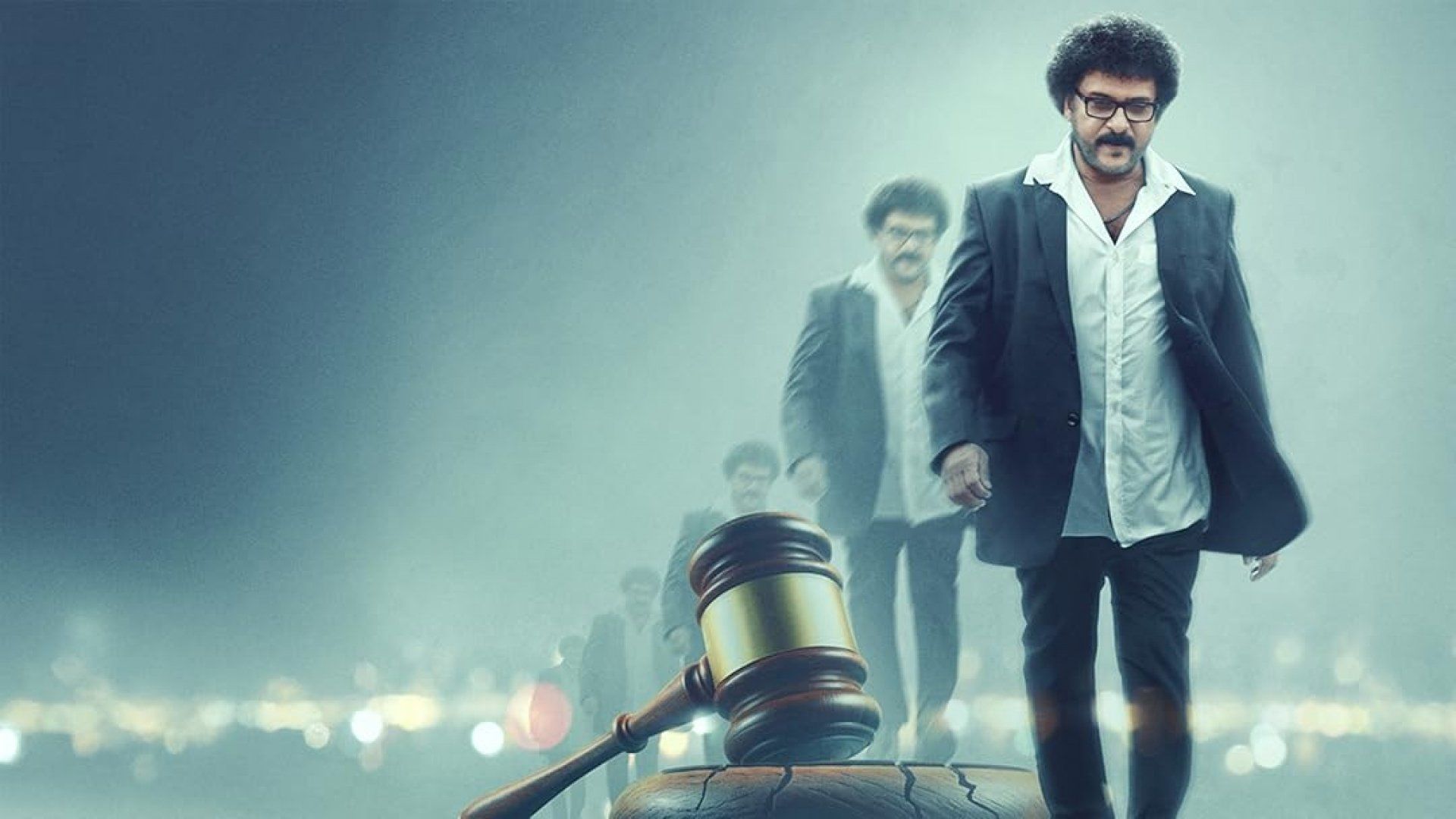 The Judgement background