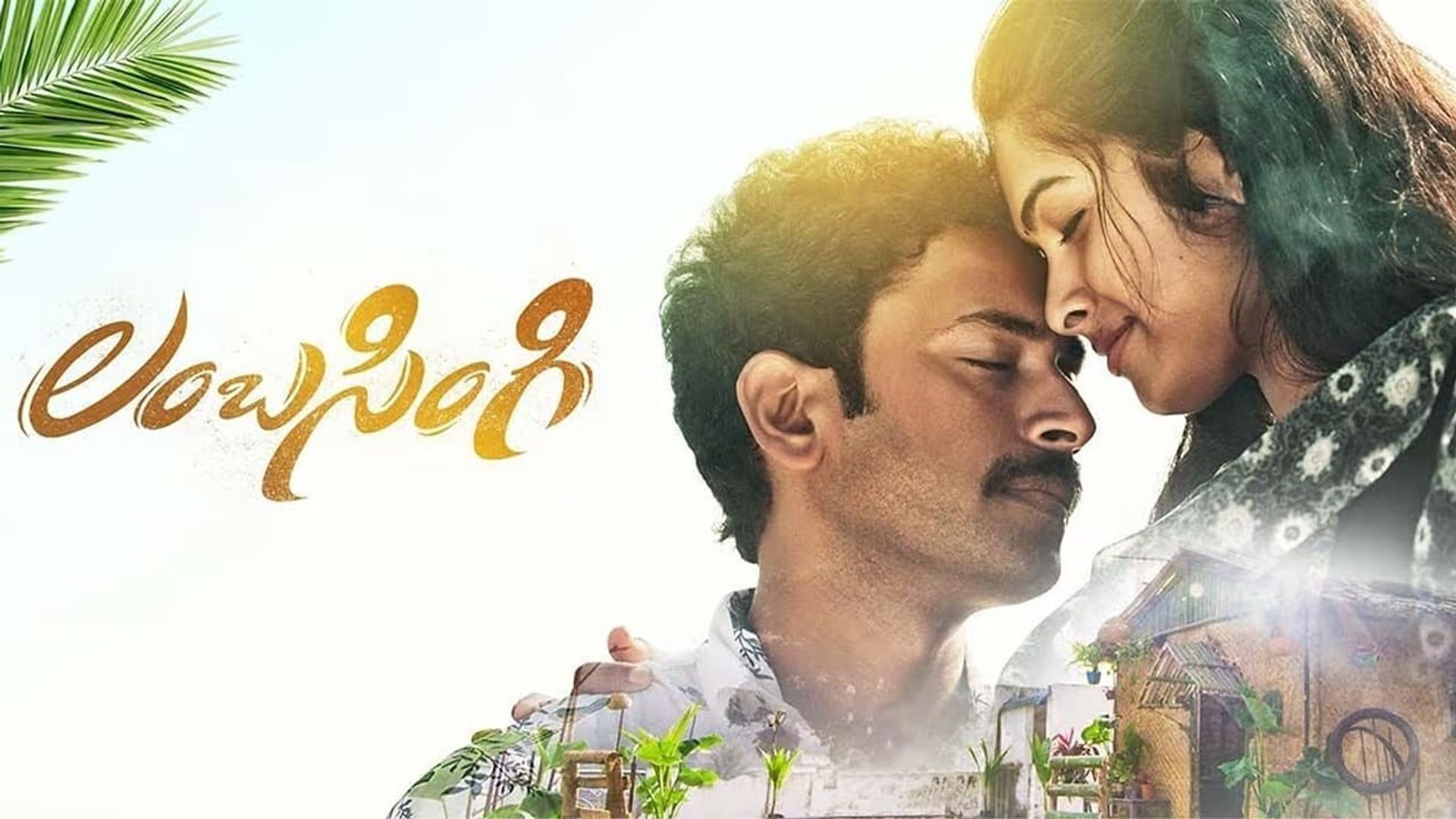 Lambasingi background