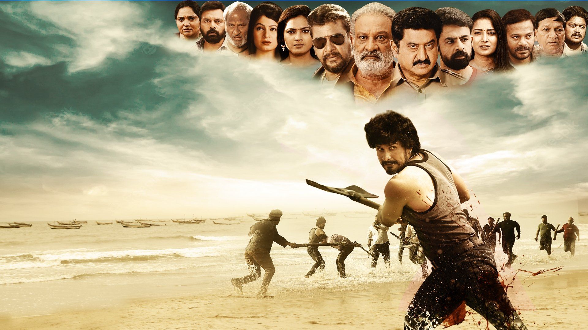 Samudrudu background